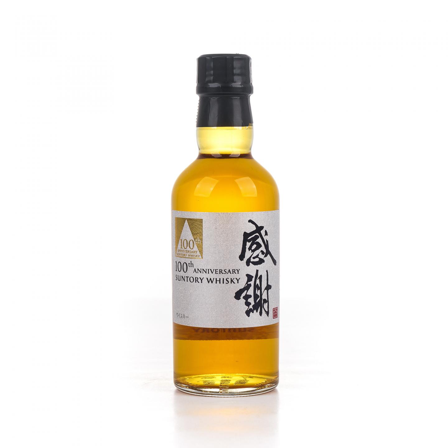 【中样】三得利 感谢100周年纪念 礼盒 180ml