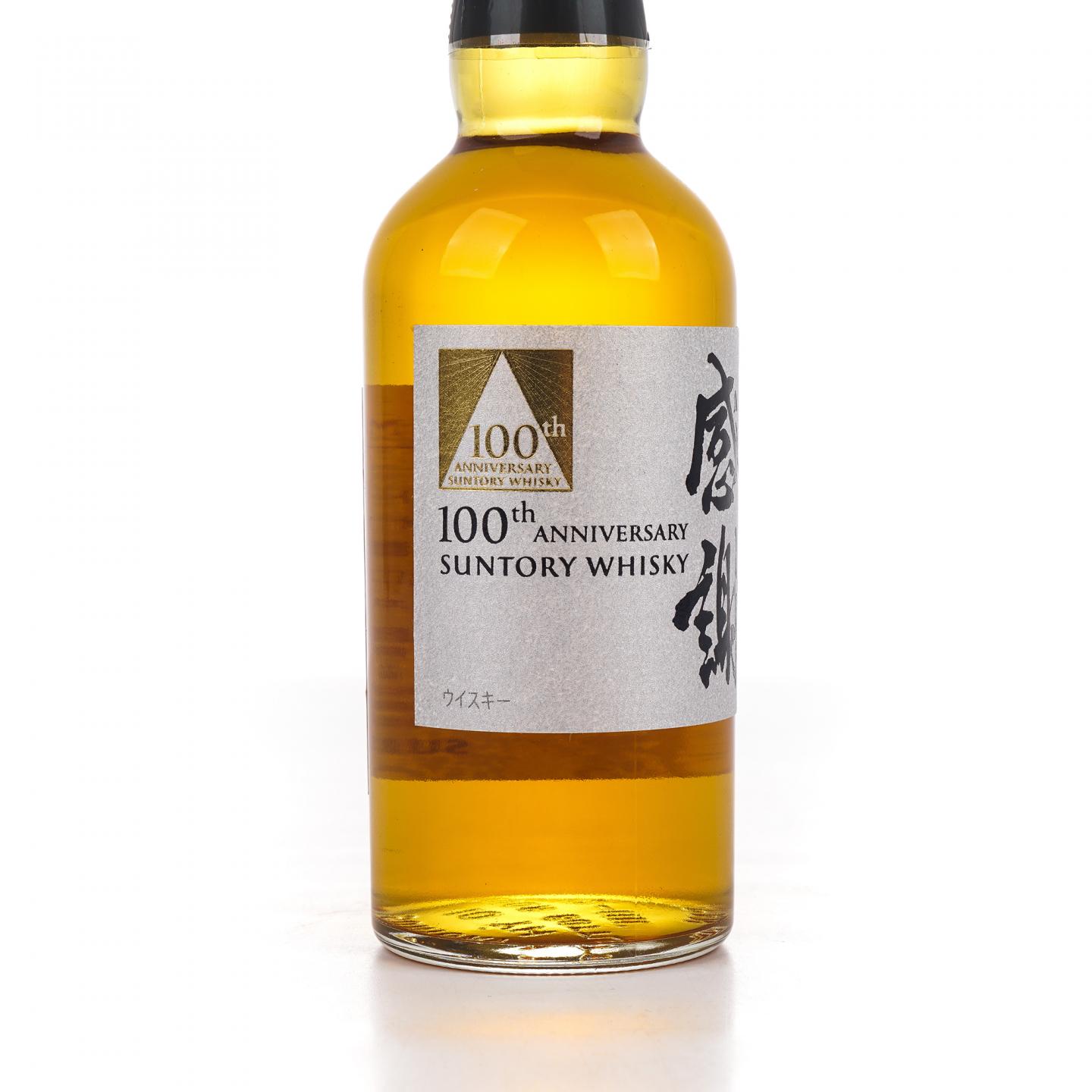【中样】三得利 感谢100周年纪念 礼盒 180ml