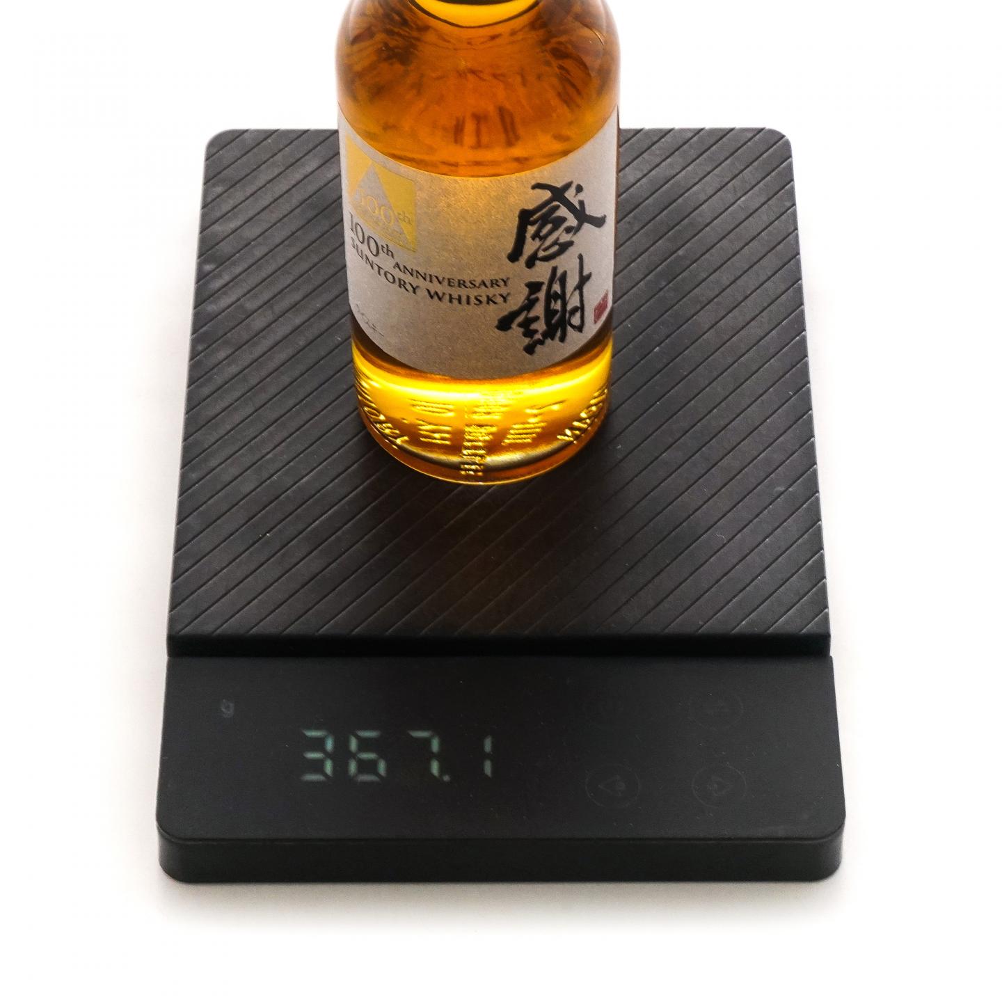 【中样】三得利 感谢100周年纪念 礼盒 180ml