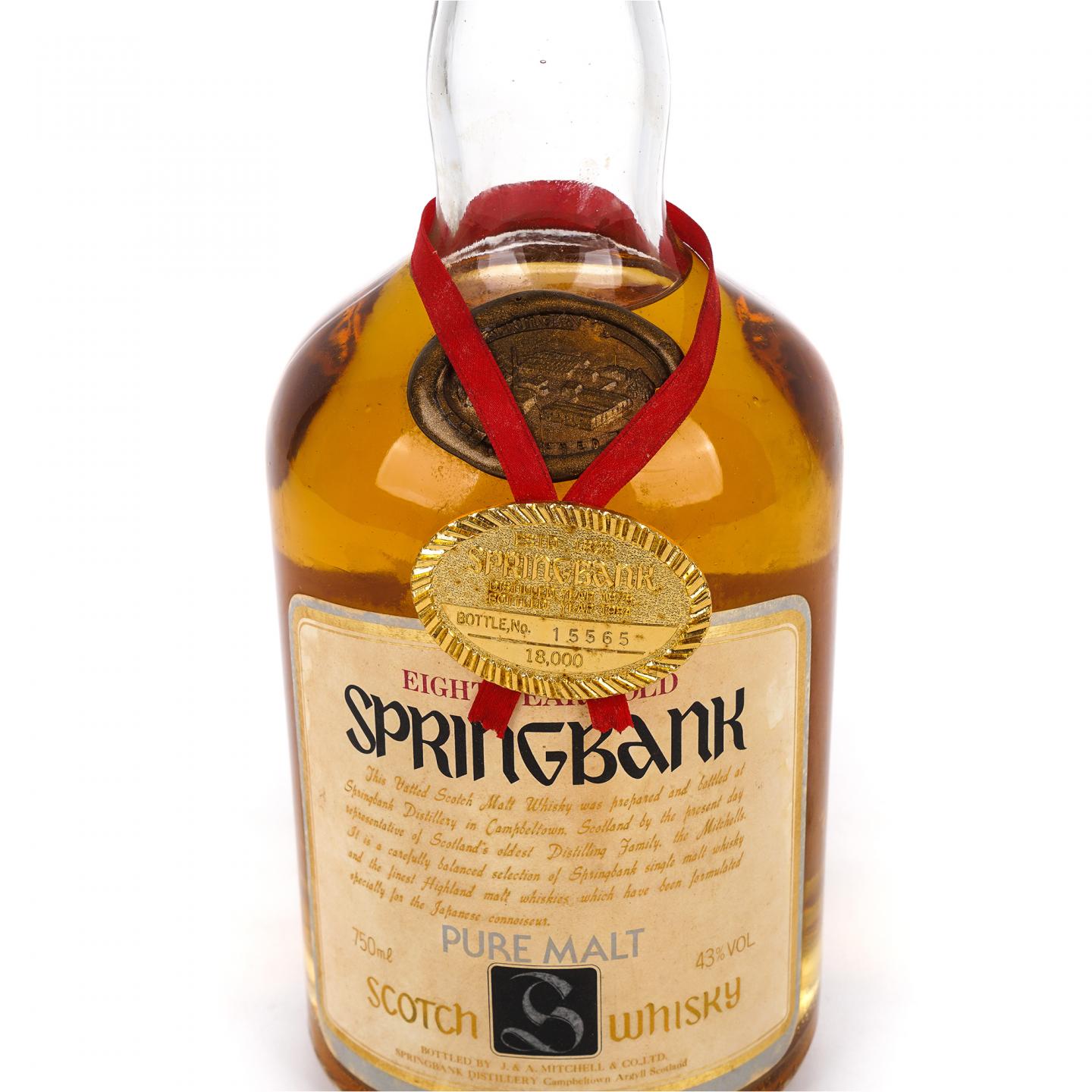 Springbank 云顶 8年 1980s Pure Malt 特级 750ml