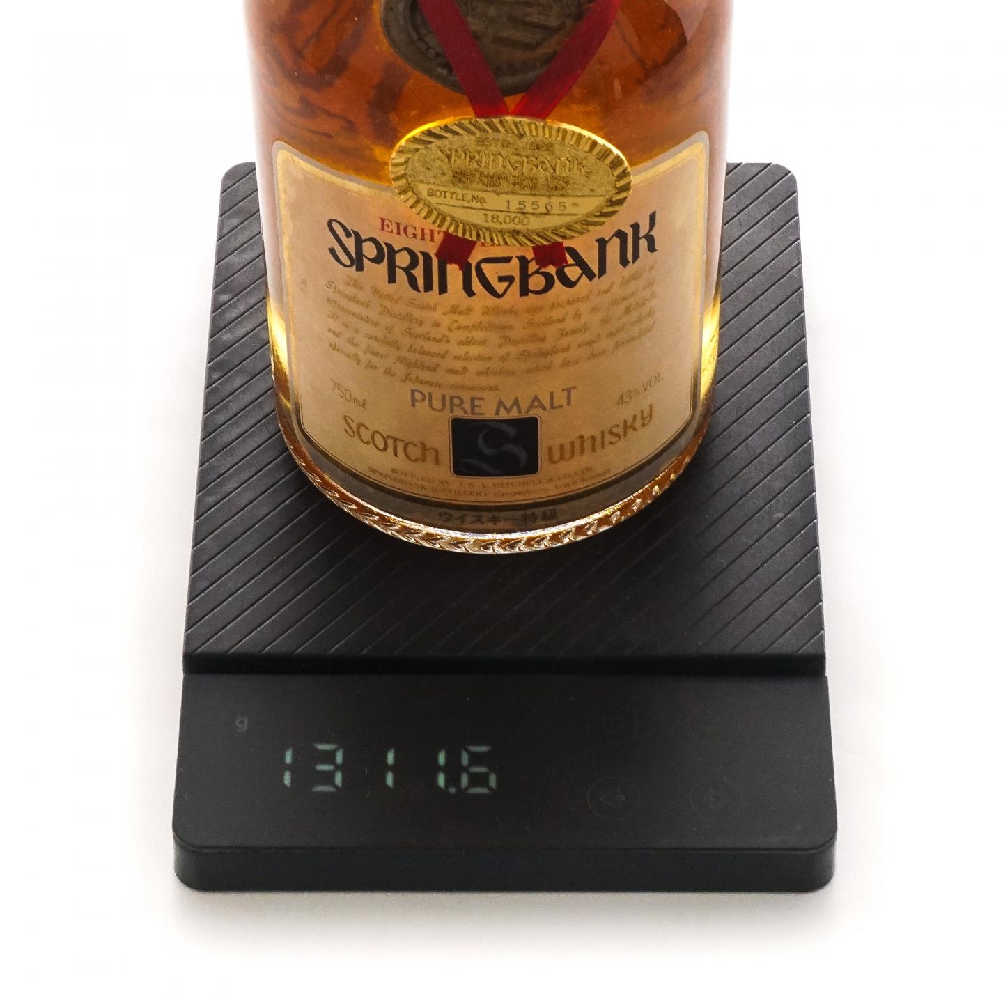 Springbank 云顶 8年 1980s Pure Malt 特级 750ml