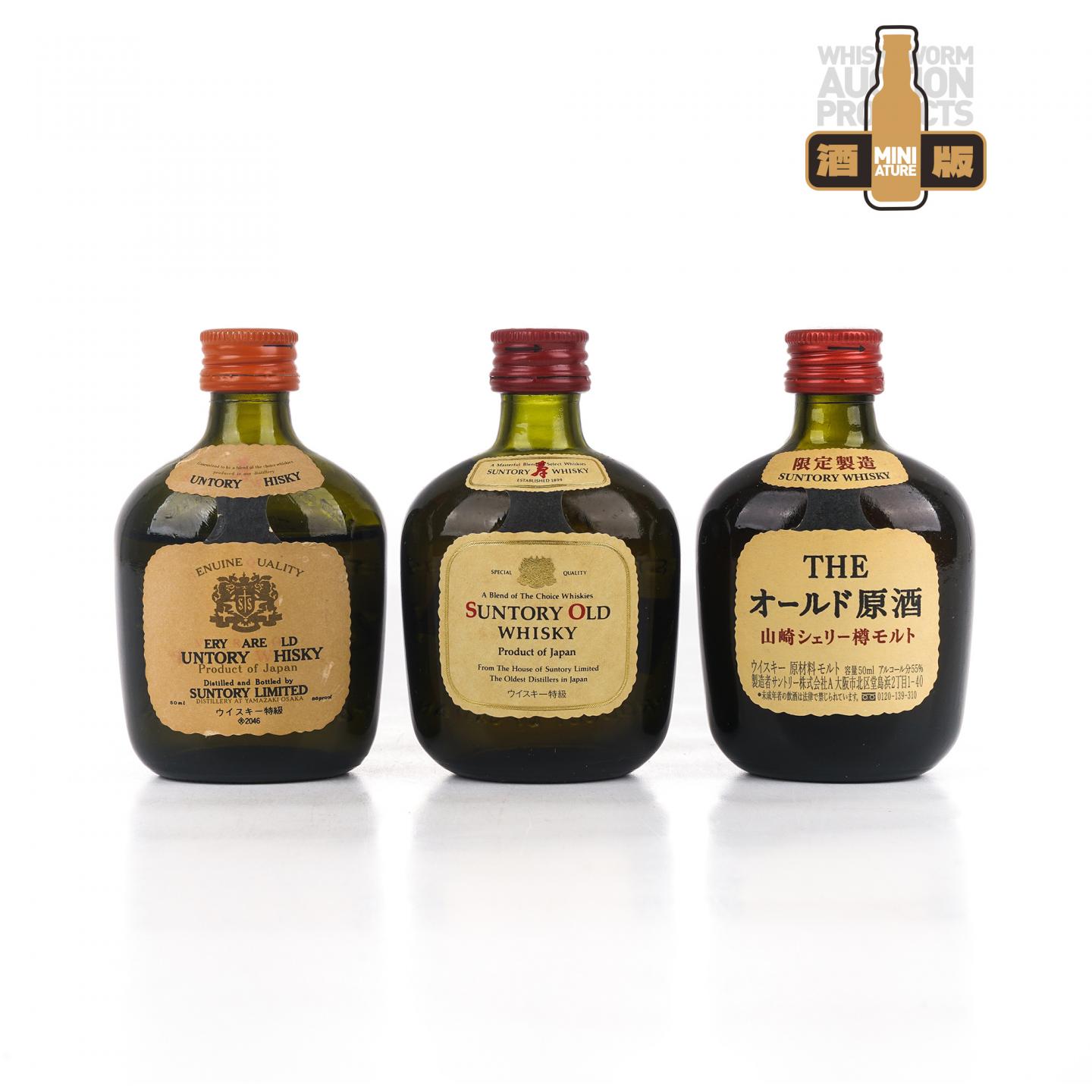 【酒版】三得利 寿瓶特级 2瓶组*50ml+山崎 雪莉樽出原酒 50ml