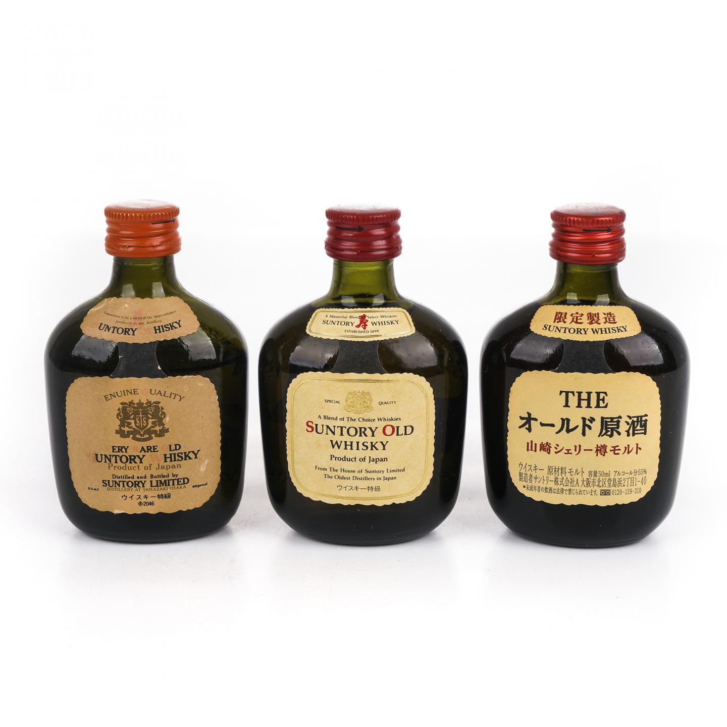 【酒版】三得利 寿瓶特级 2瓶组*50ml+山崎 雪莉樽出原酒 50ml