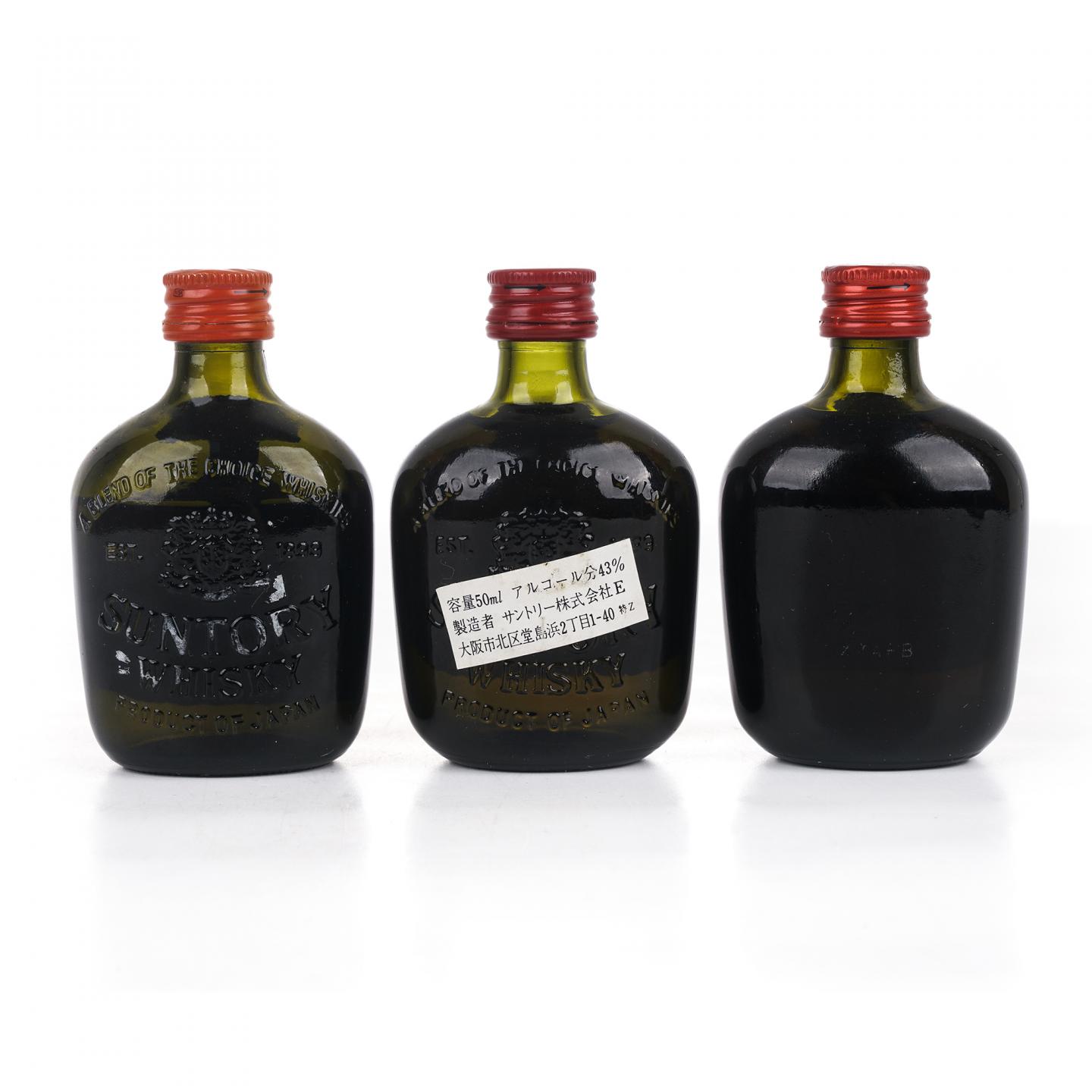 【酒版】三得利 寿瓶特级 2瓶组*50ml+山崎 雪莉樽出原酒 50ml