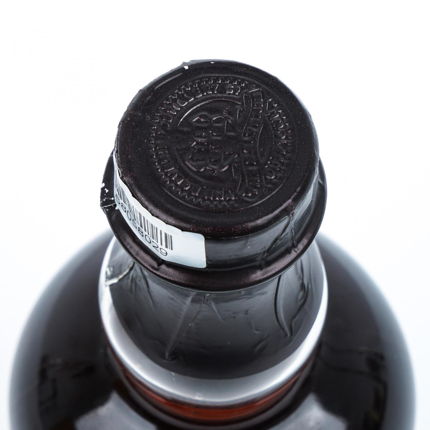 Balvenie 百富 30年 David Stewart 700ml