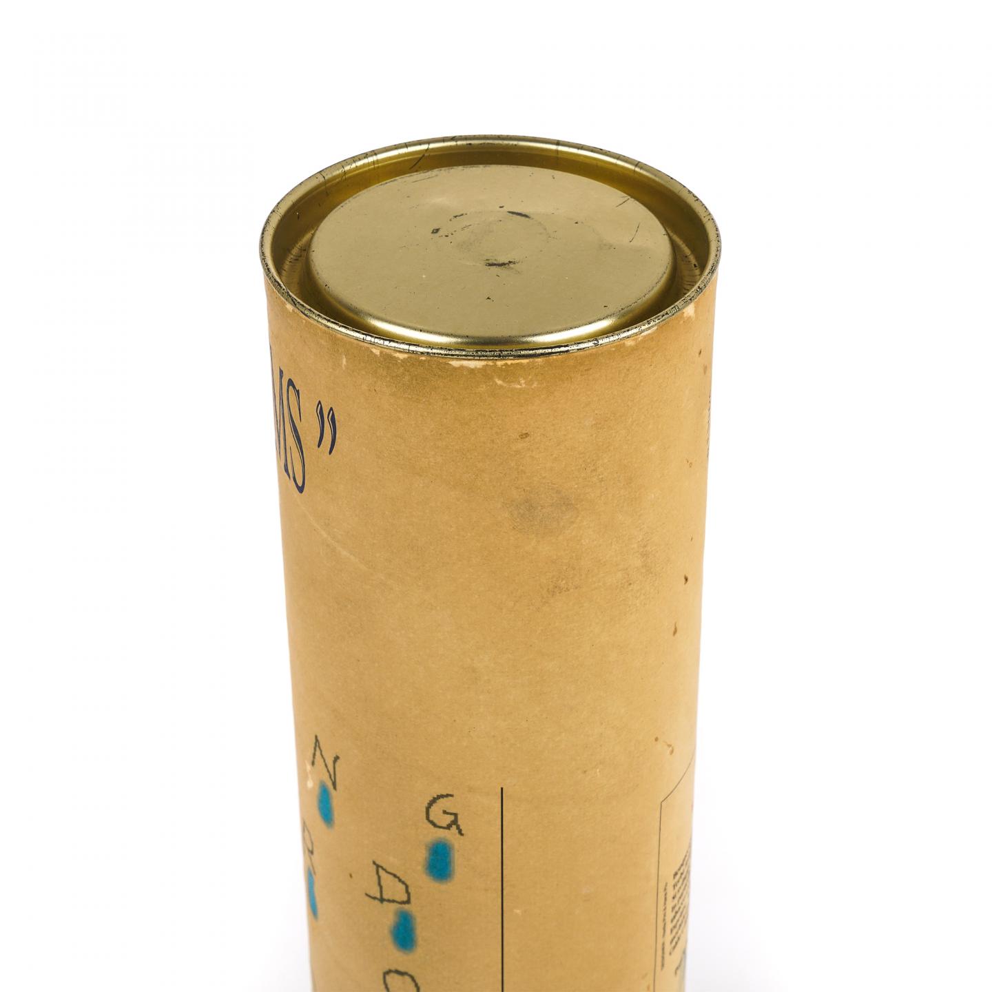 Bowmore 波摩 1984-1999 雪莉桶 Moon-Import