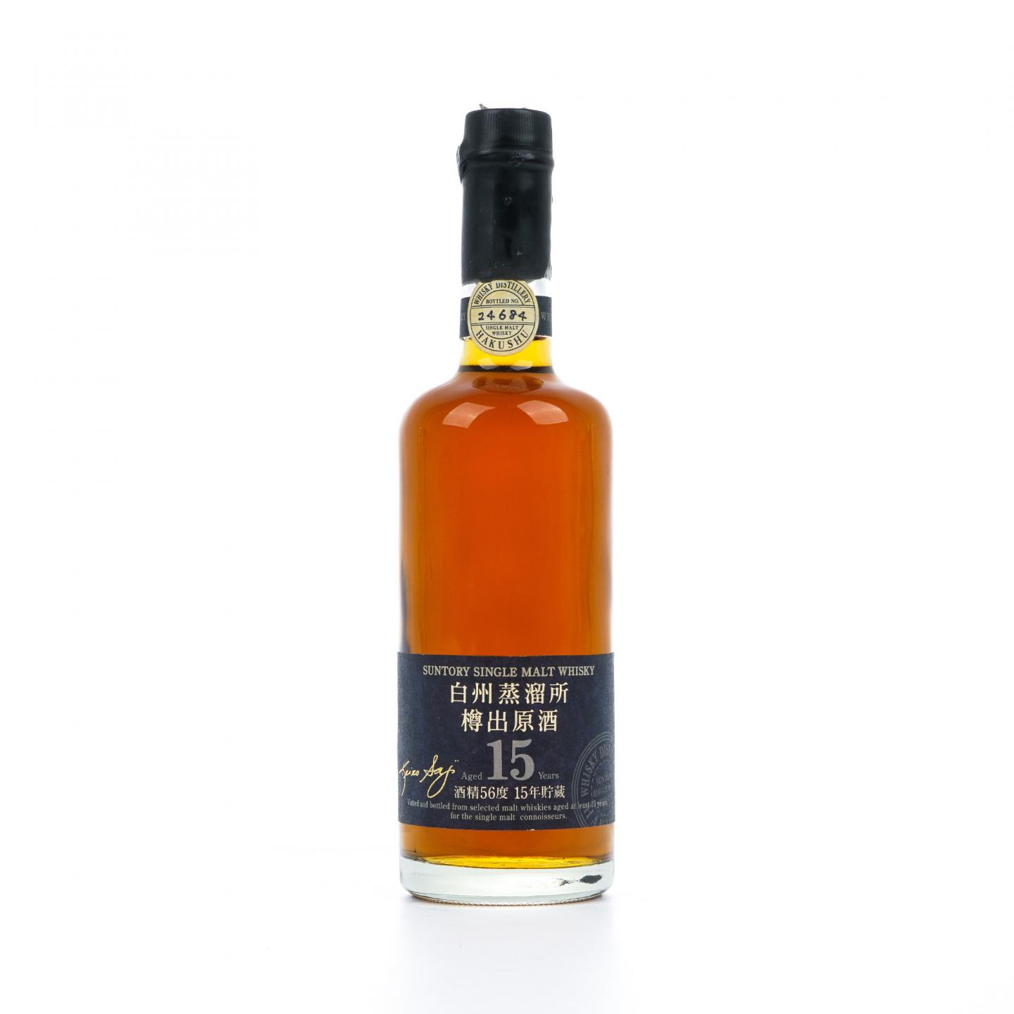 白州蒸馏所 樽出原酒 15年 600ml