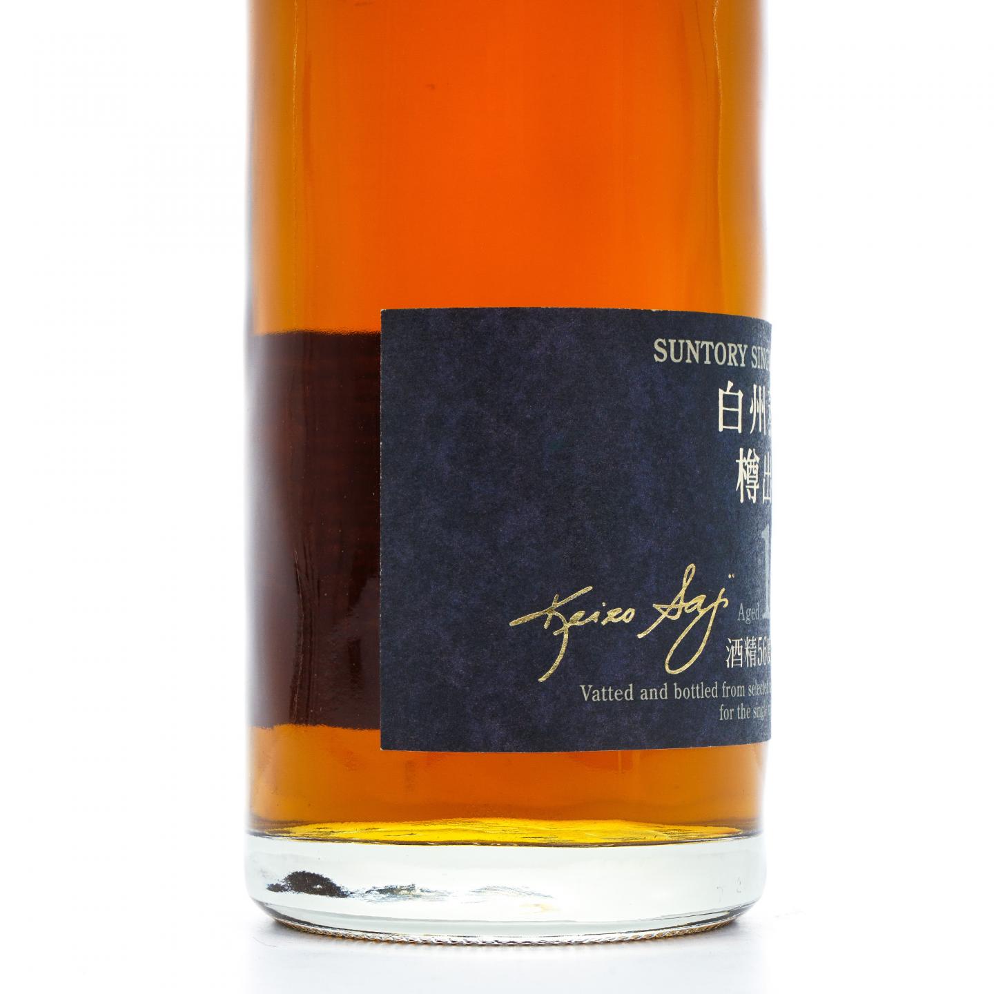 白州蒸馏所 樽出原酒 15年 600ml