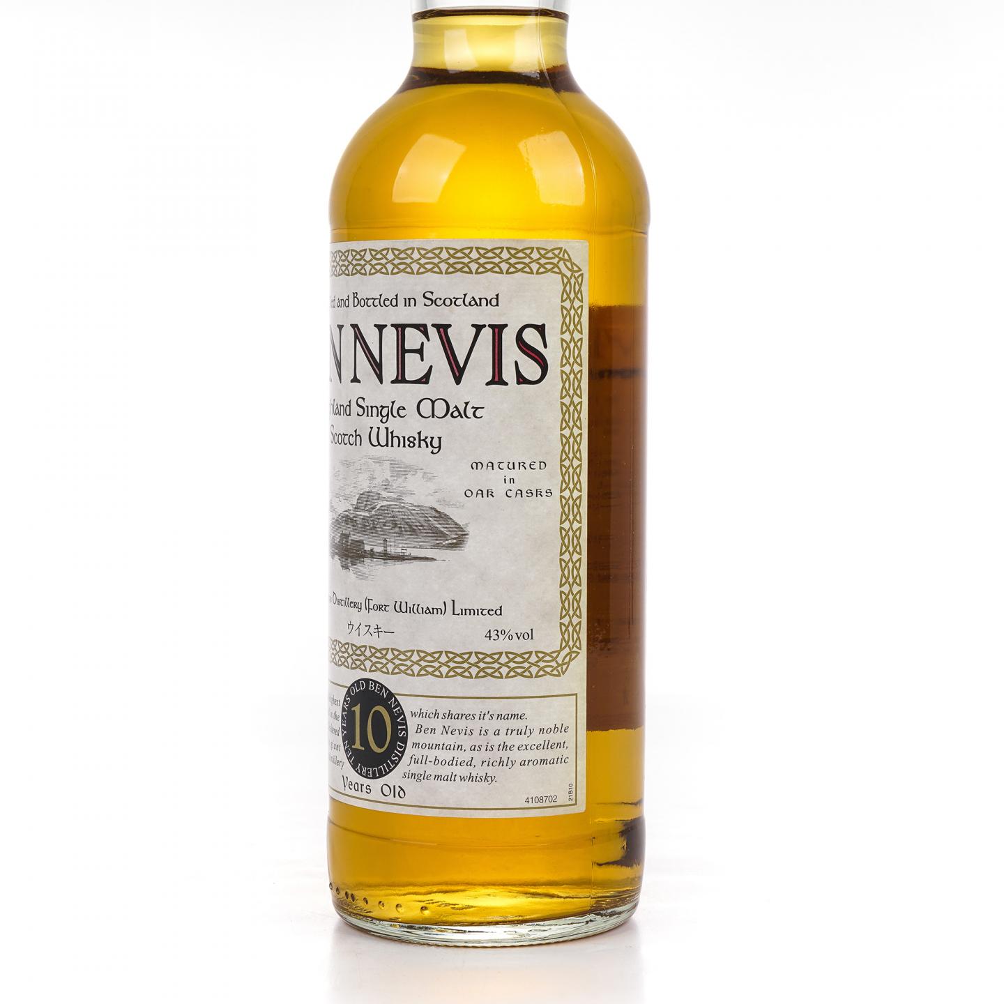Bennevis 本尼维斯 10年 43%