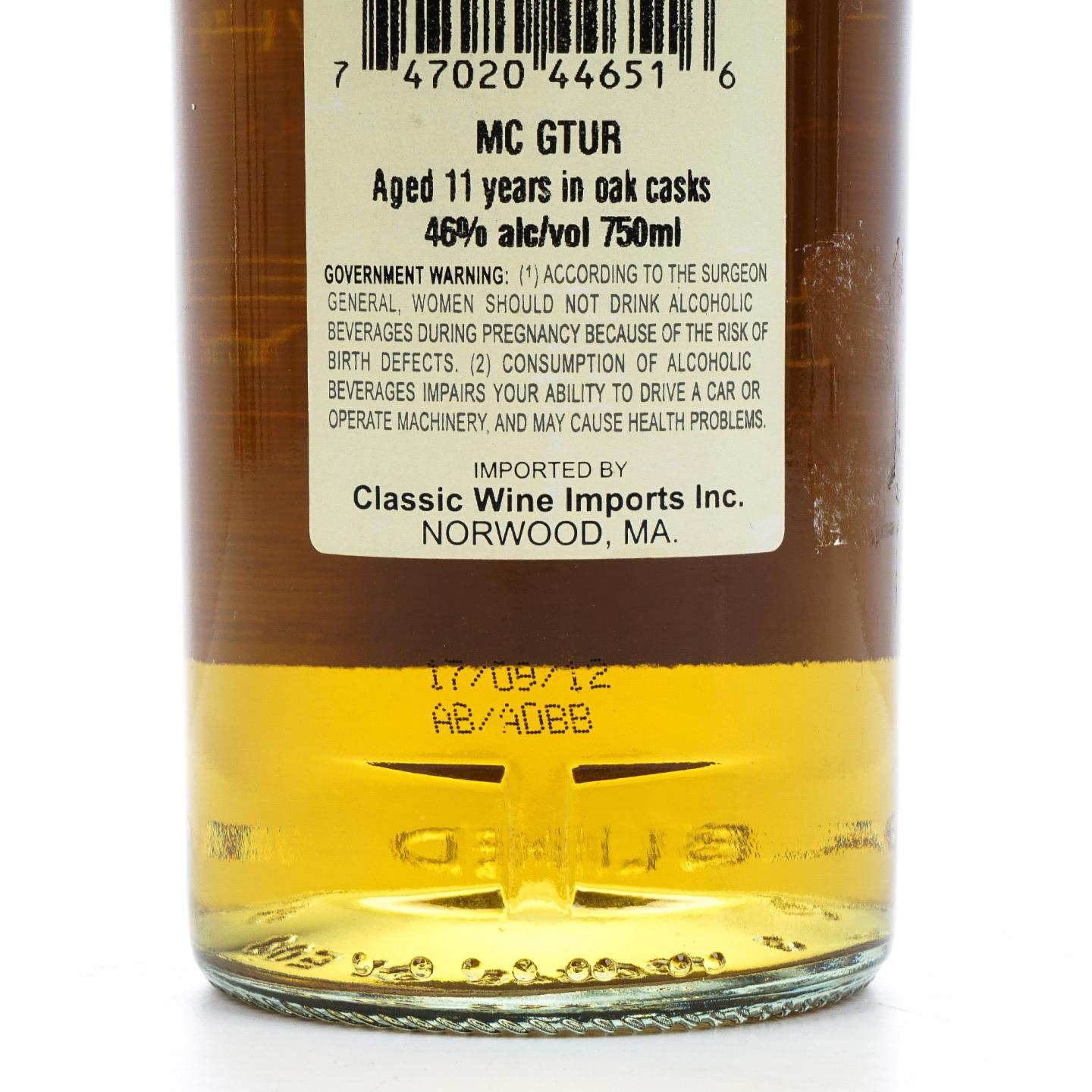 Glenturret 格兰塔 11年 2012 GM 750ml