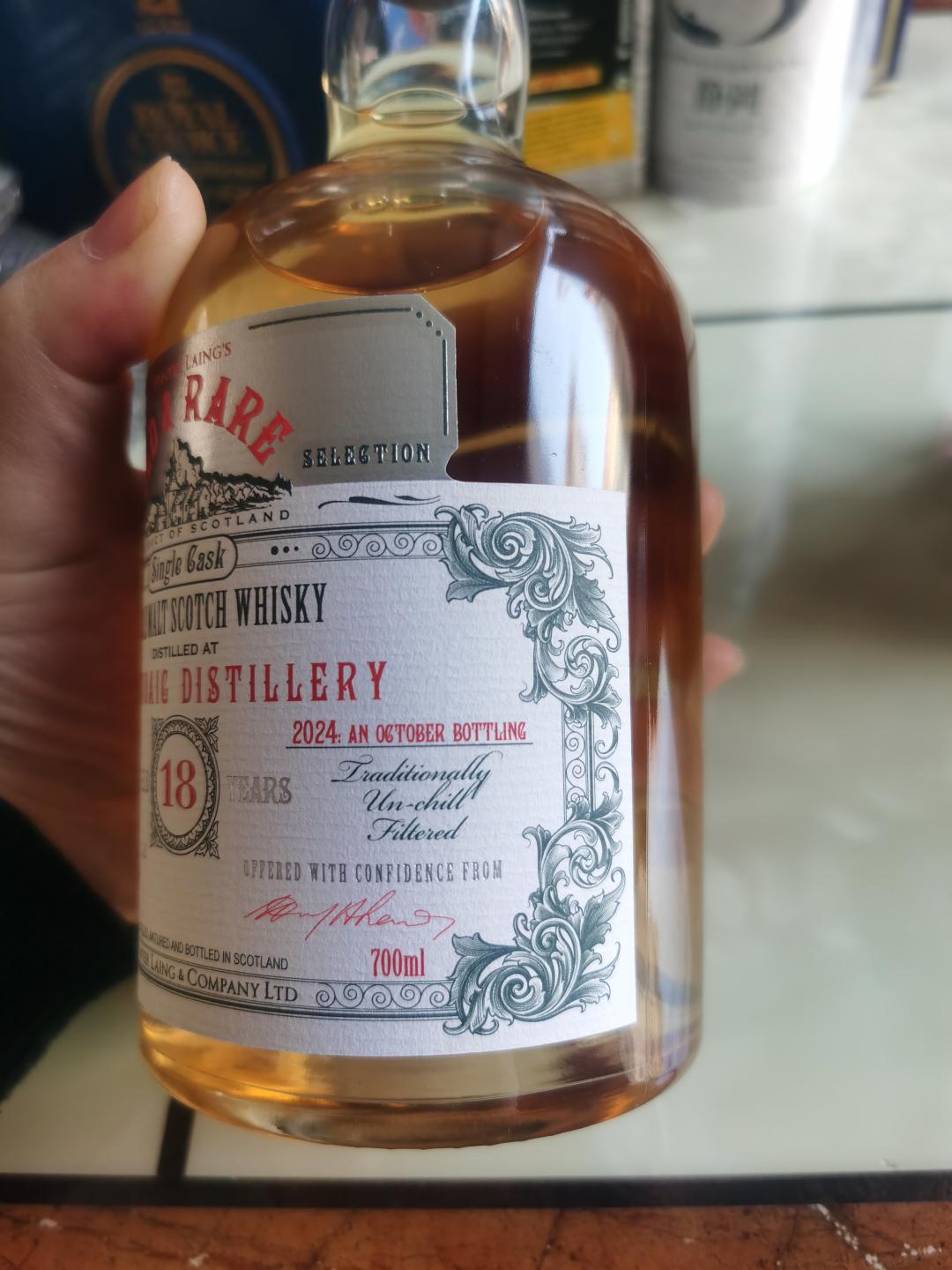 HL亨特•梁 拉弗格18年 2005-2024 白金系列 单桶桶强