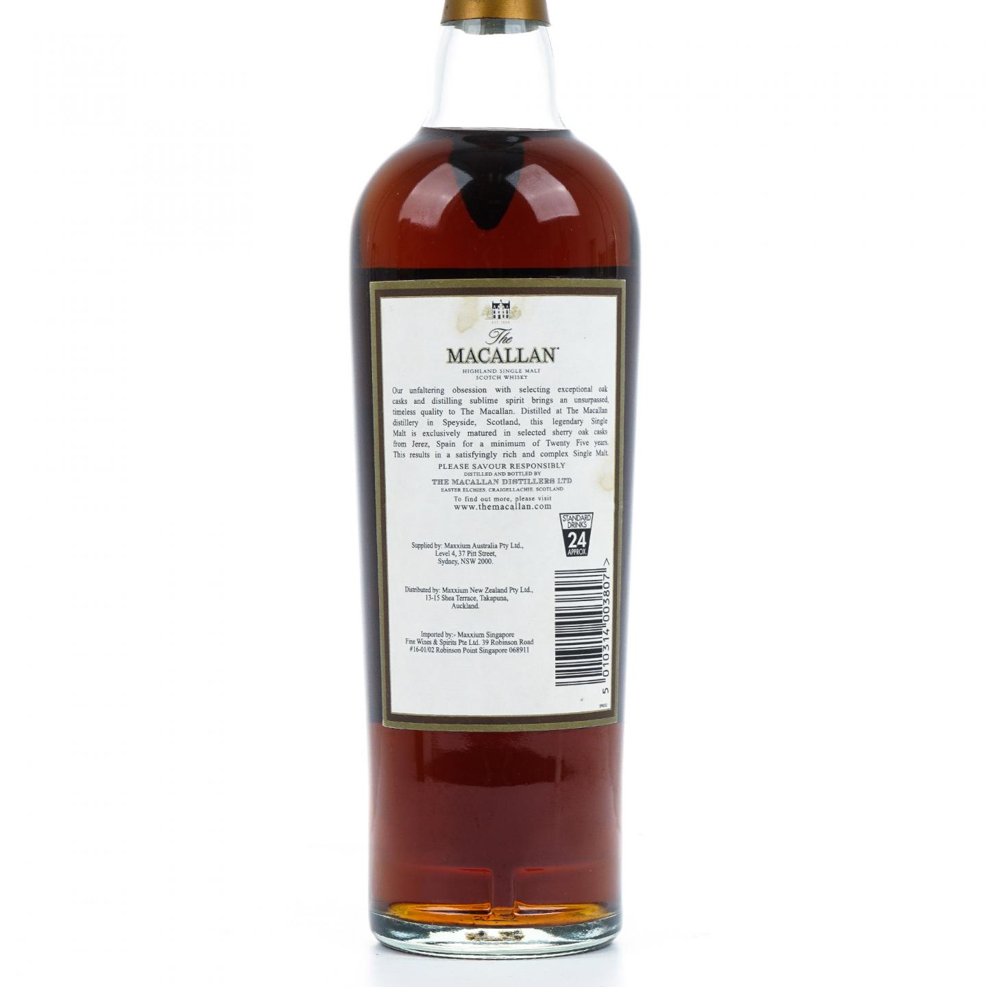 Macallan 麦卡伦 25年 雪莉桶