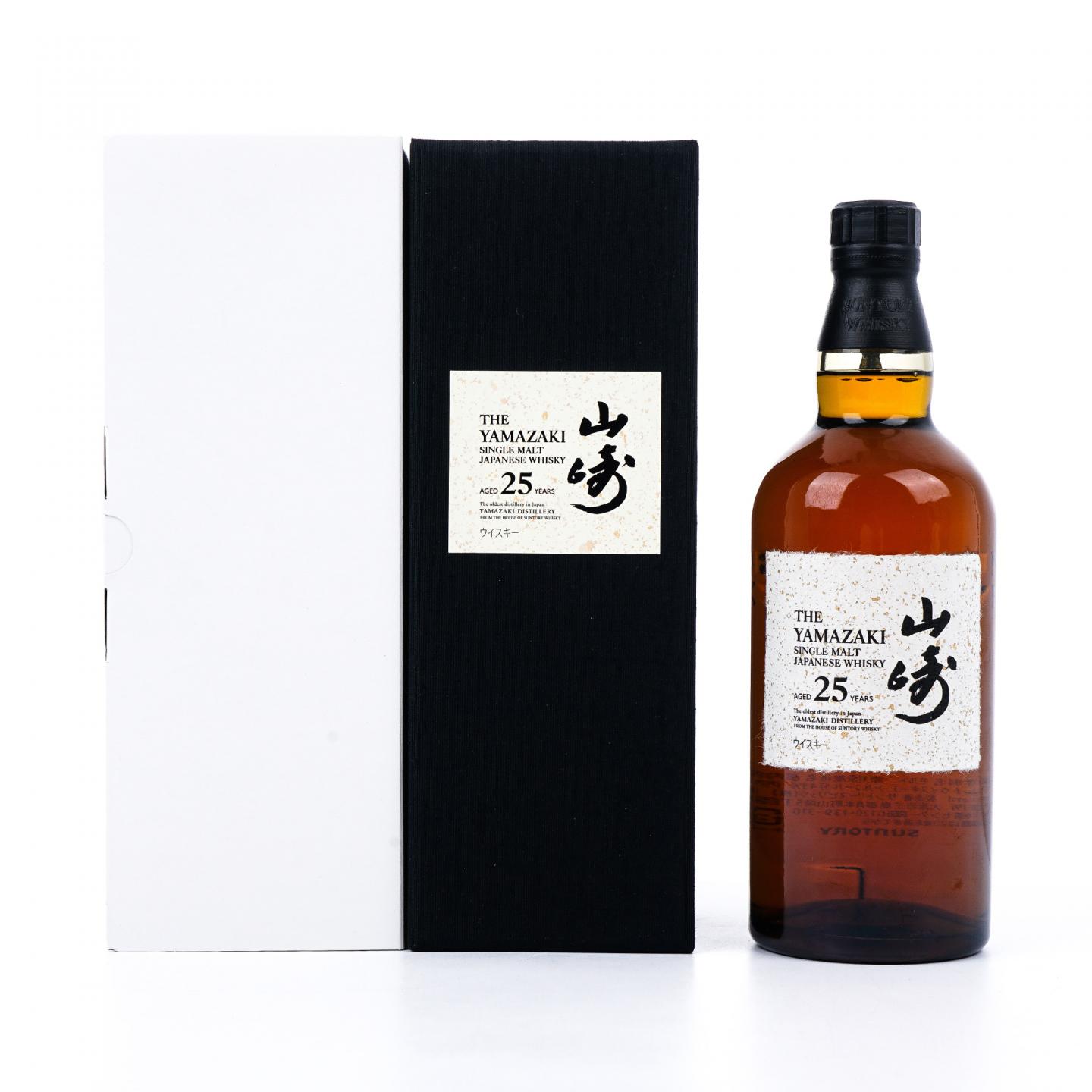 山崎 25年 新版 礼盒
