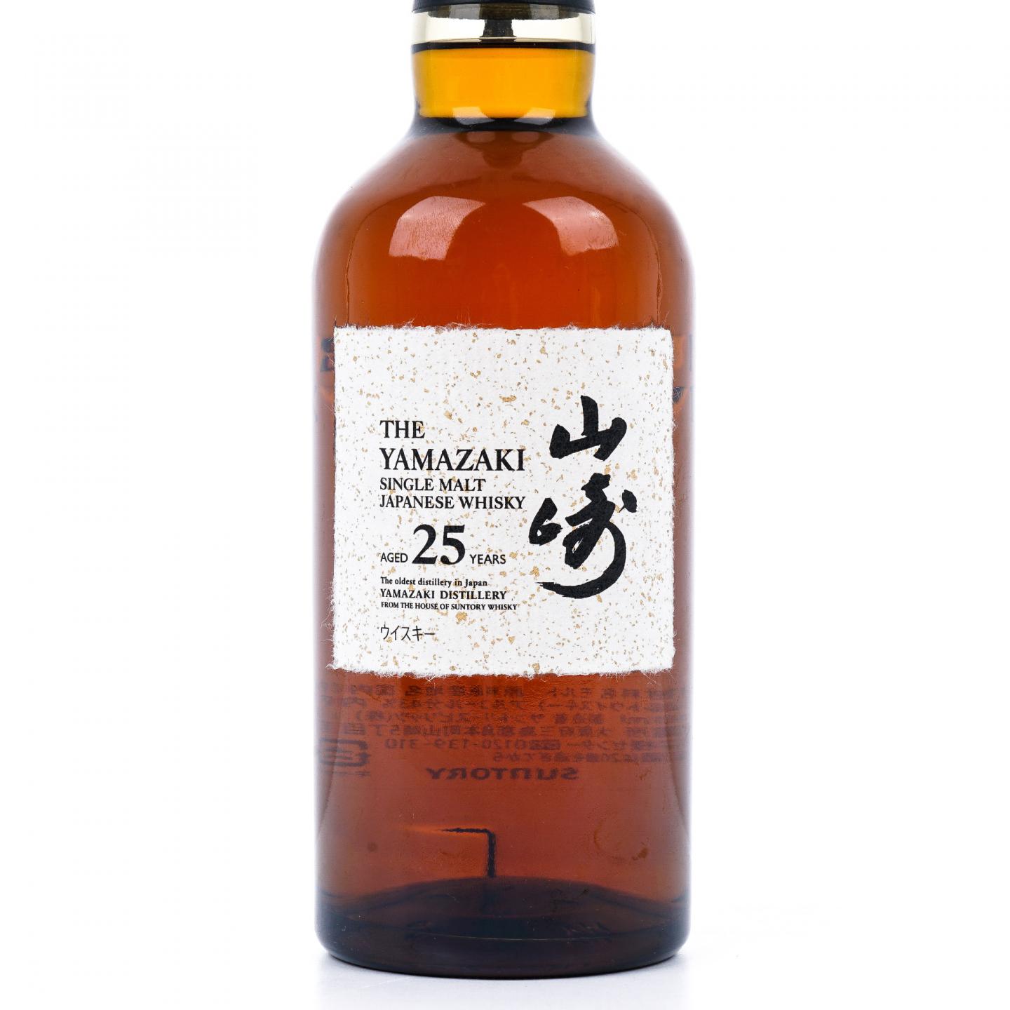 山崎 25年 新版 礼盒