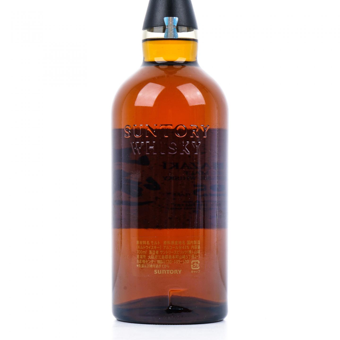 山崎 25年 新版 礼盒