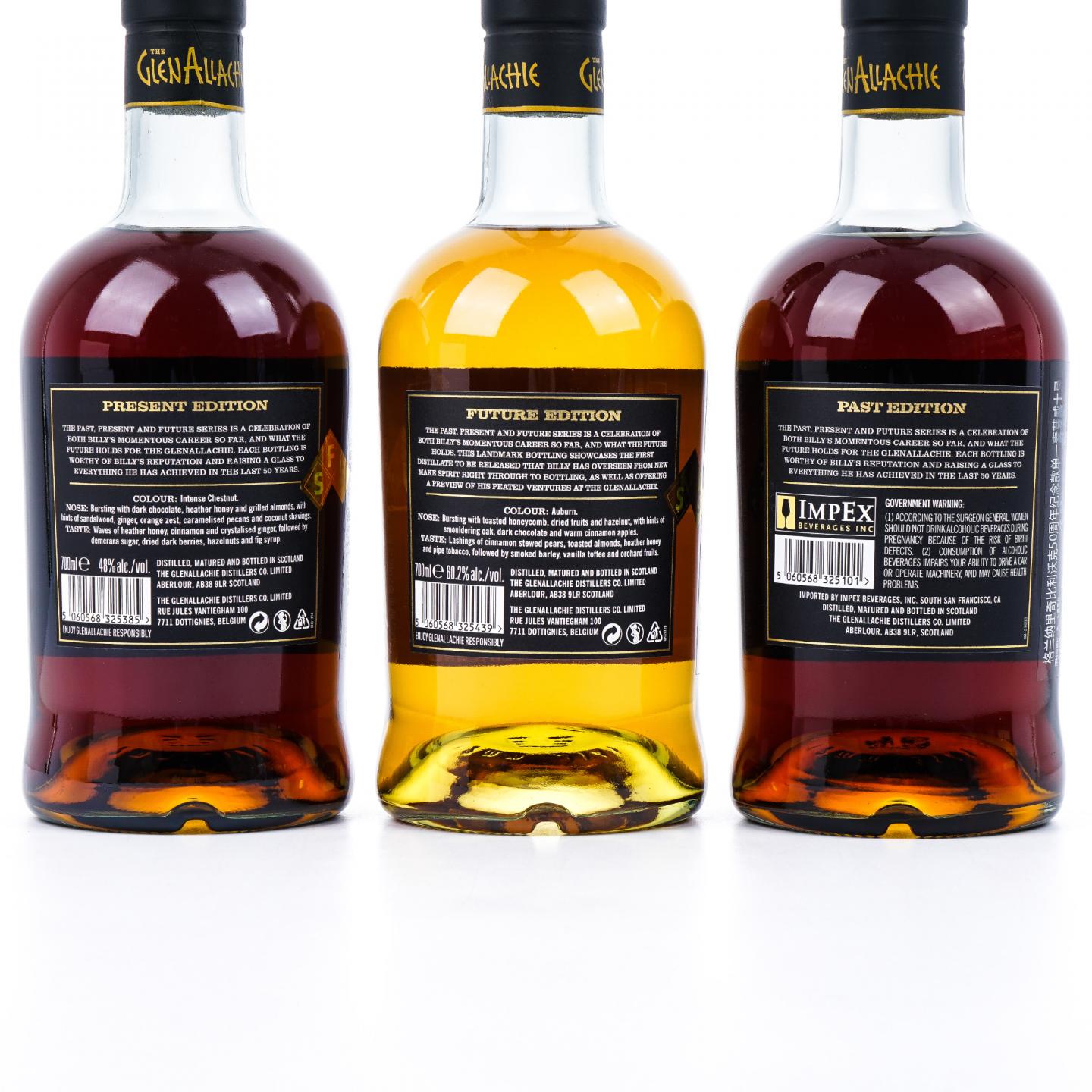 Glenallachie 格兰纳里奇 4/16年 2022 50周年纪念 桶强3瓶组