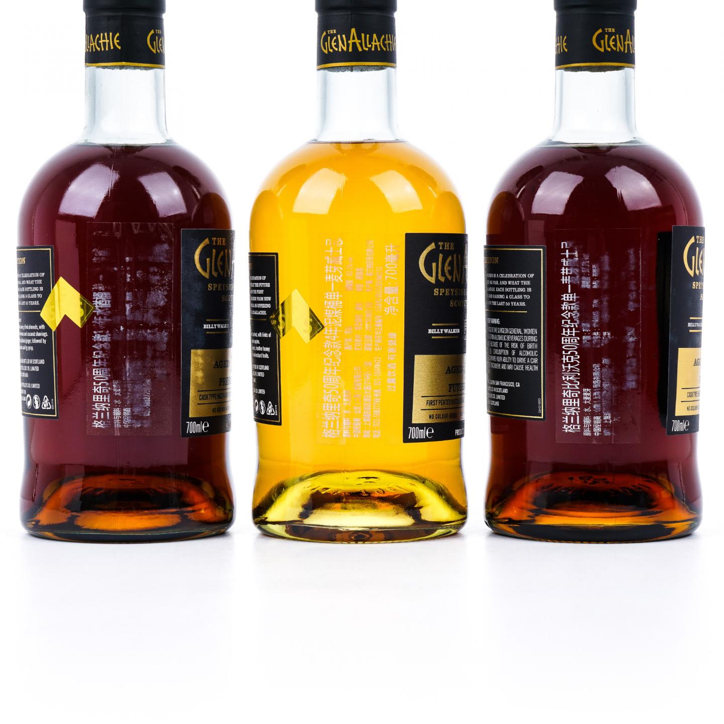 Glenallachie 格兰纳里奇 4/16年 2022 50周年纪念 桶强3瓶组