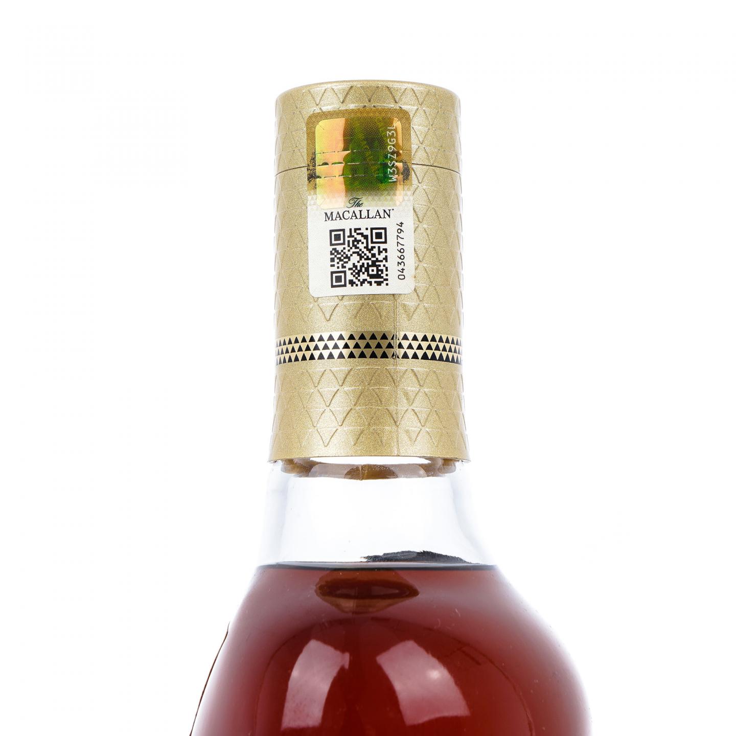 【附X光图】Macallan 麦卡伦 25年 2020 黑腰带 750ml