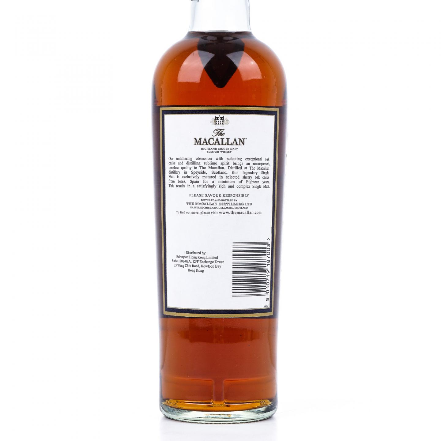 Macallan 麦卡伦 18年 1996 雪莉桶