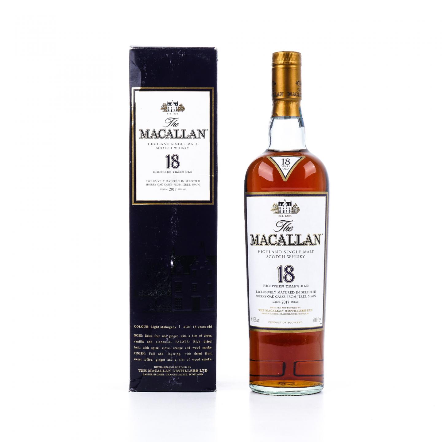 Macallan 麦卡伦 18年 2017 雪莉桶 700ml