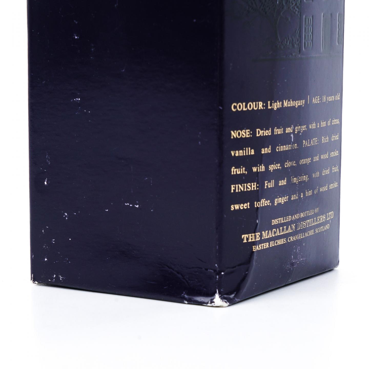 Macallan 麦卡伦 18年 2017 雪莉桶 700ml