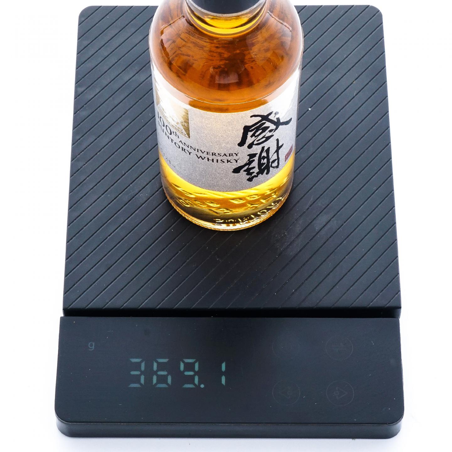 【中样】三得利 感谢100周年纪念 礼盒 180ml