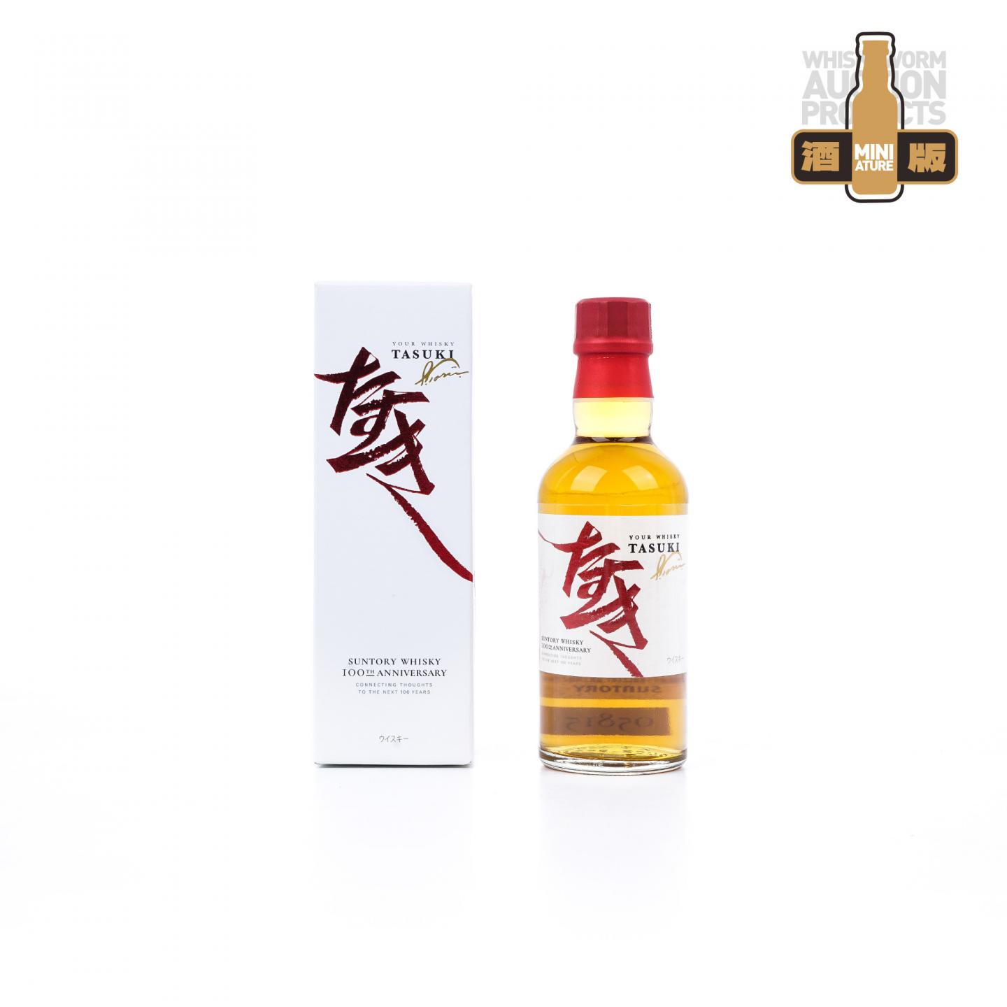 【中样】三得利 100周年纪念 TASUKI 180ML