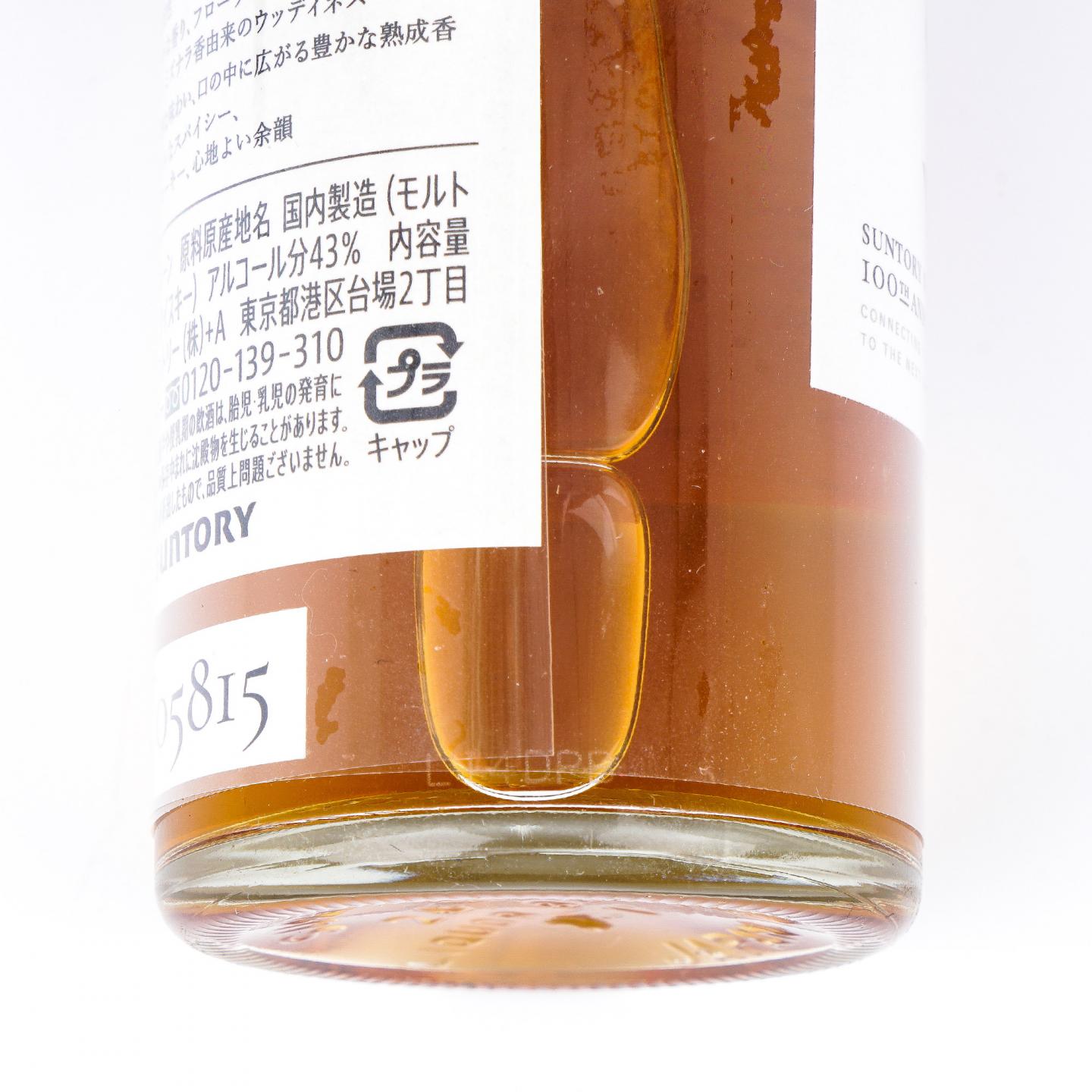 【中样】三得利 100周年纪念 TASUKI 180ML