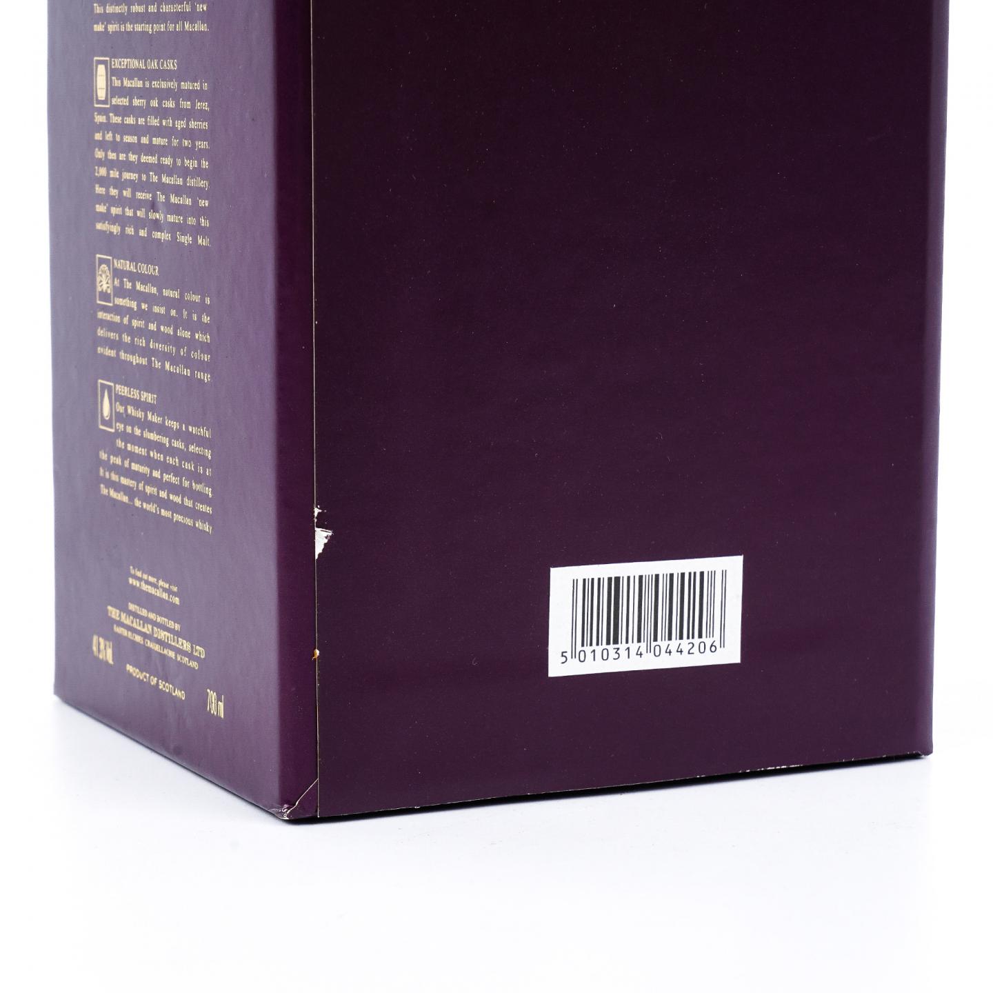 Macallan 麦卡伦 1851 Inspiration 灵感限量版