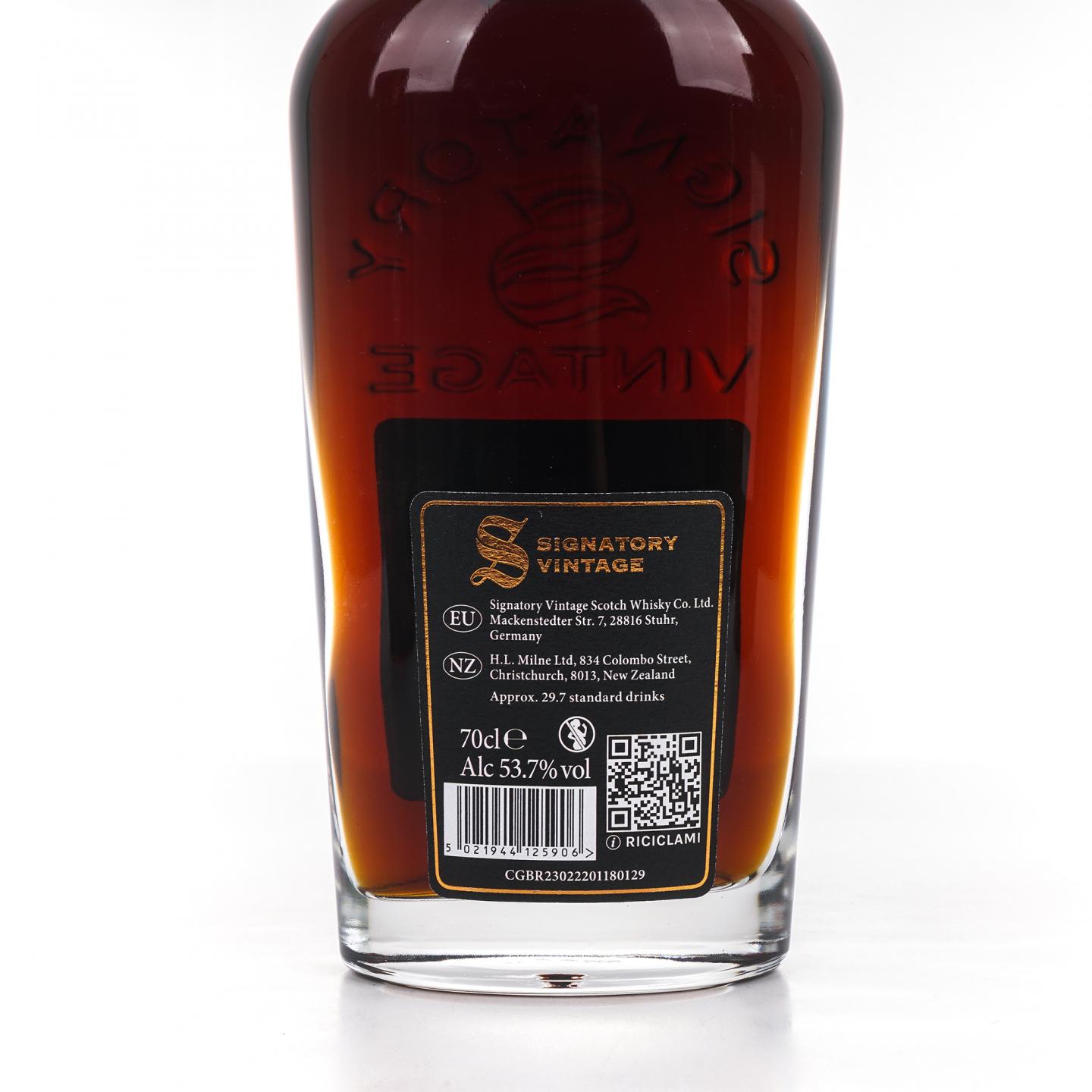 Benrinnes 本利林 26年 1997-2024 SV 雪莉桶#9749