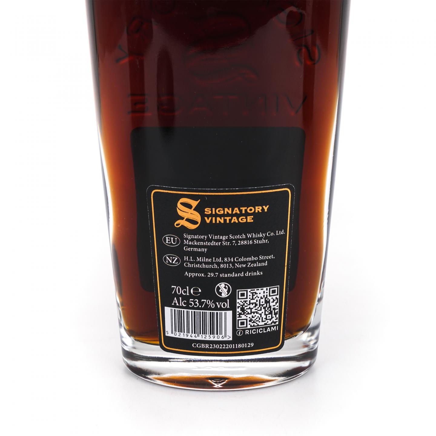 Benrinnes 本利林 26年 1997-2024 SV 雪莉桶#9749