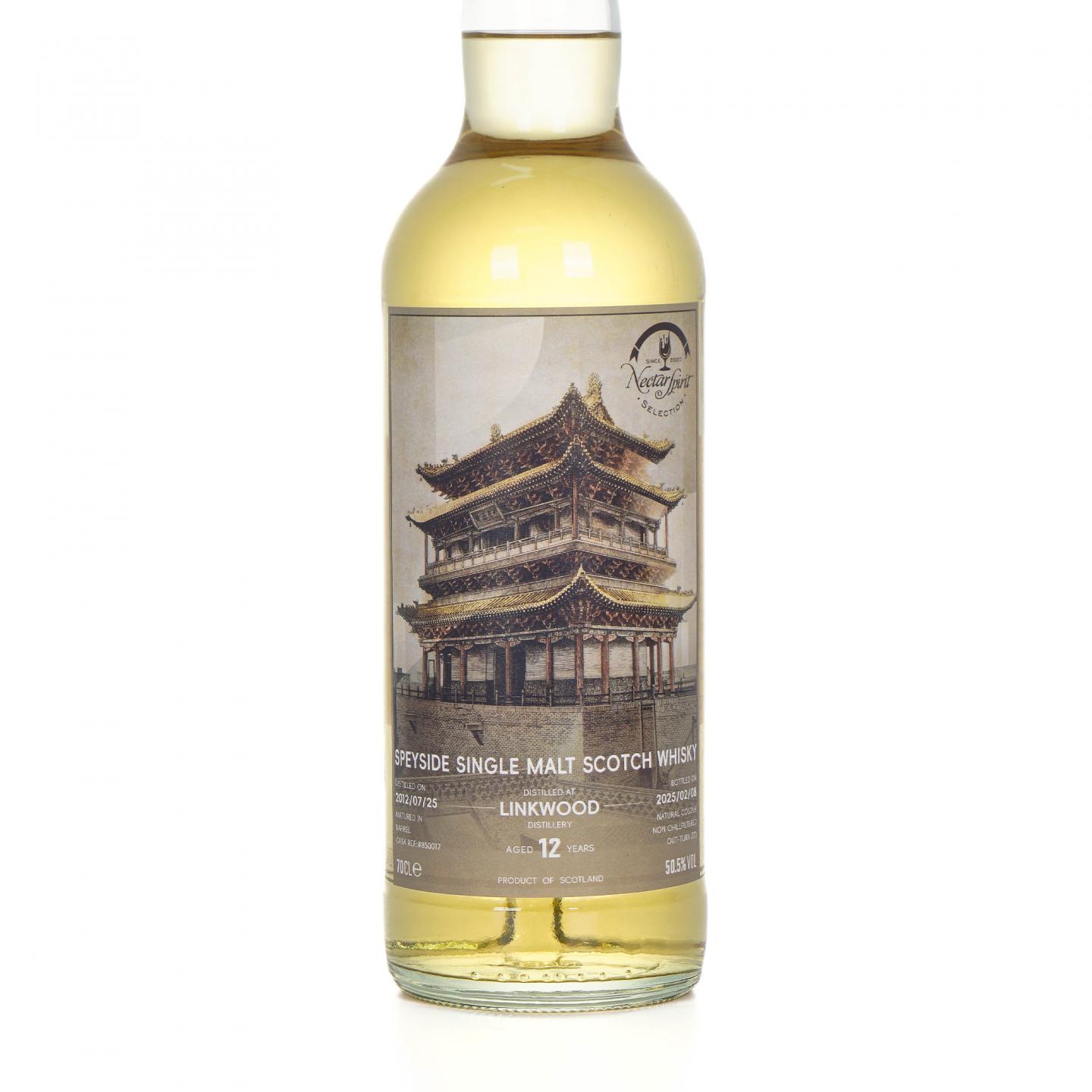 Linkwood 林可伍德 12年 2012-2025 NSpS出品 桶号#850017