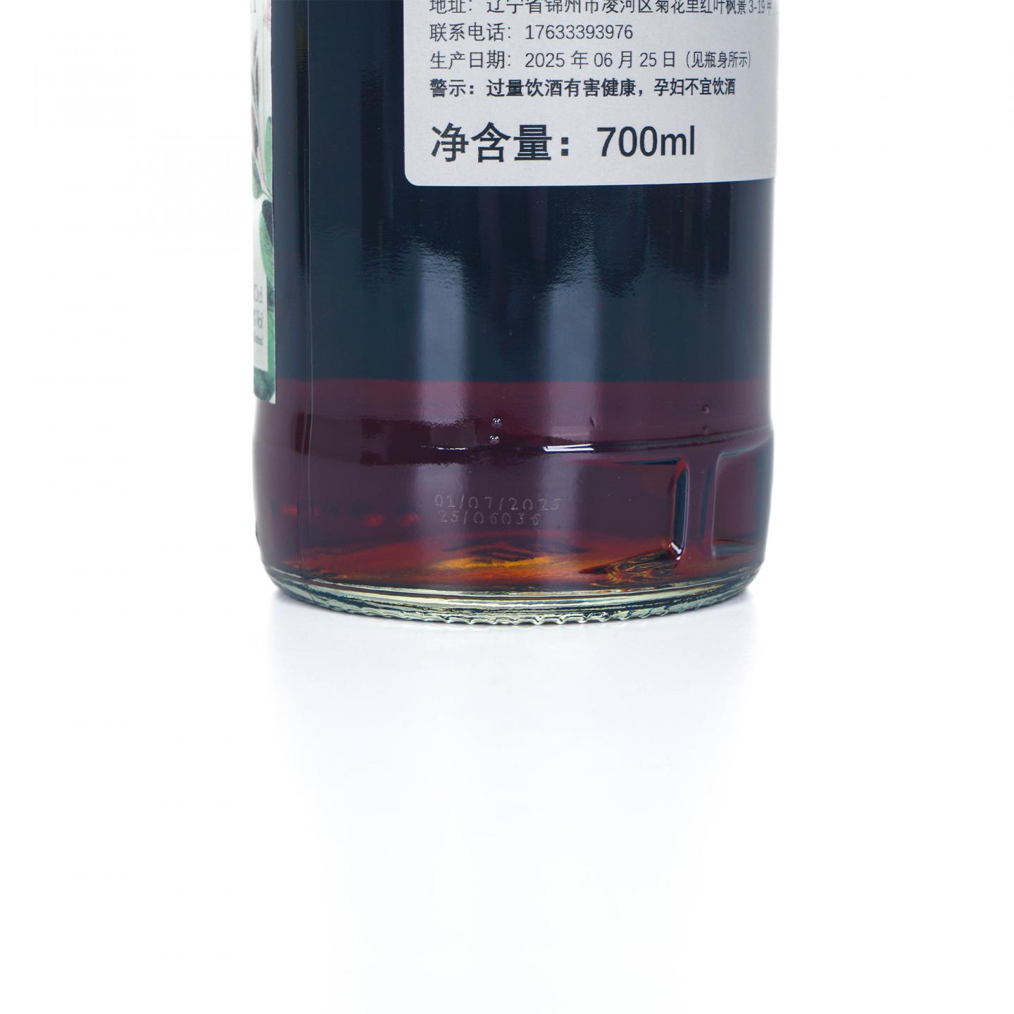 Teaninich 第林可 14年 2011-2025 NSpS出品