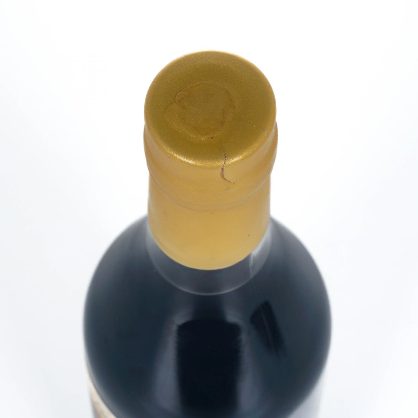 Domaine de papolle 1978-2024 年份雅文邑