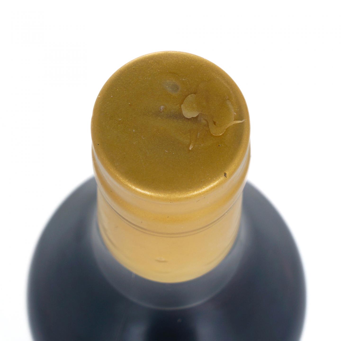 Marquis de papolle 1970-2024 年份雅文邑