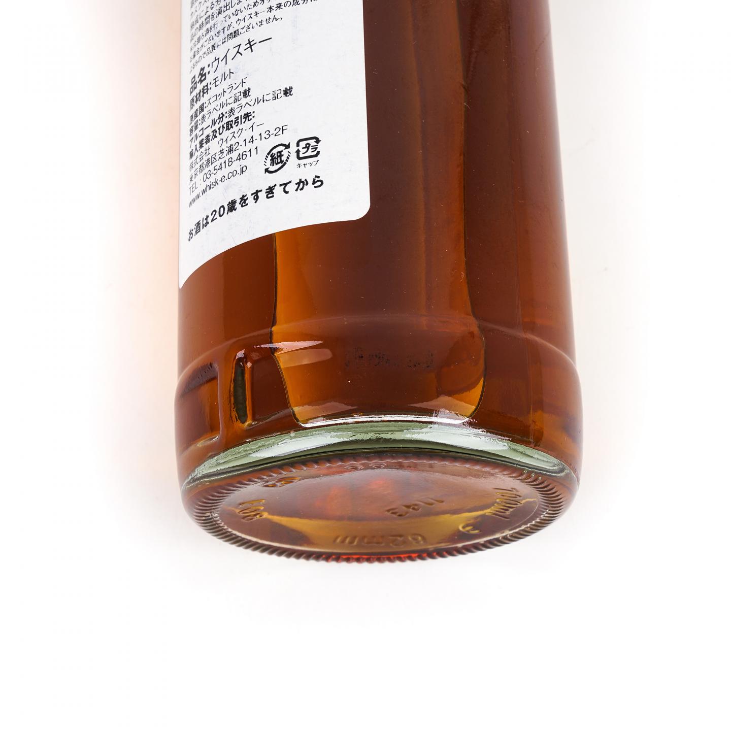 Bowmore 波摩 26年 1982-2009 DT 桶号#85065