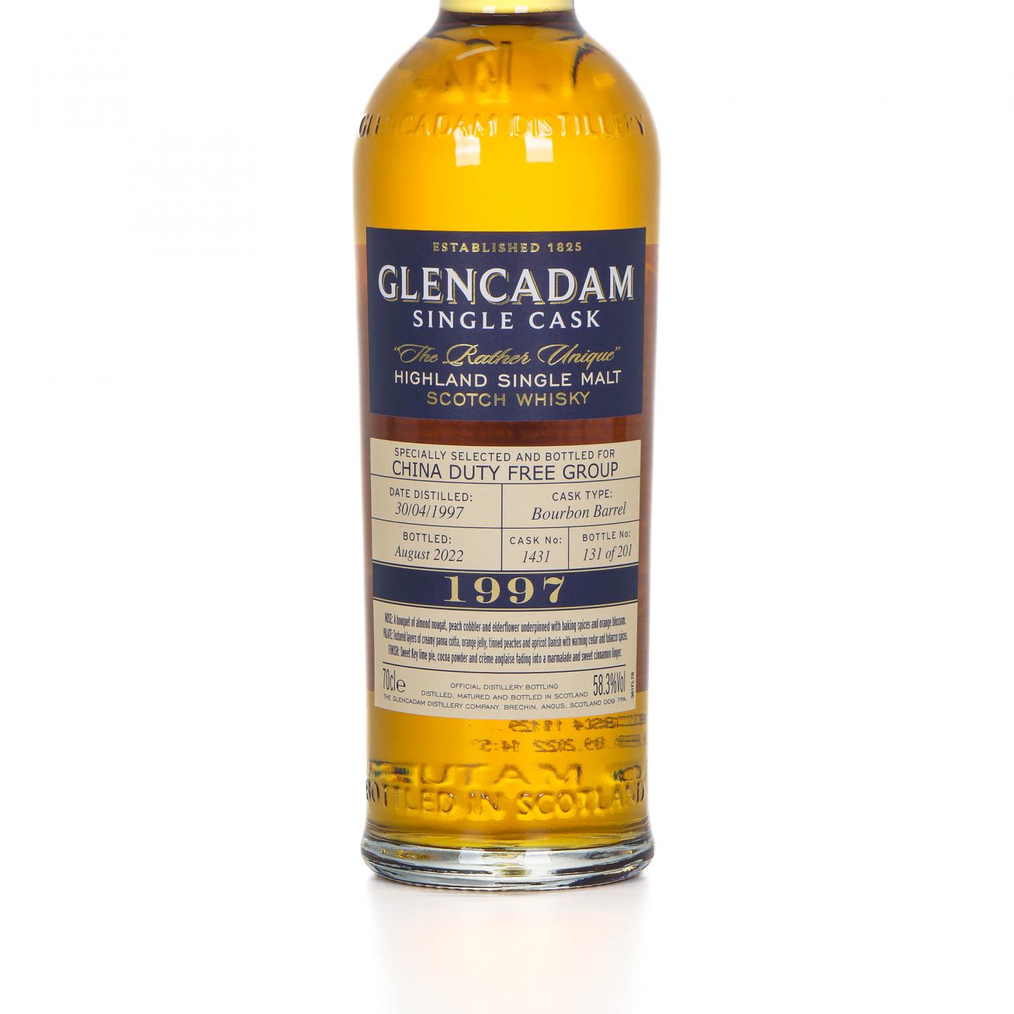 Glencadam 格兰卡登 1997-2022 单桶