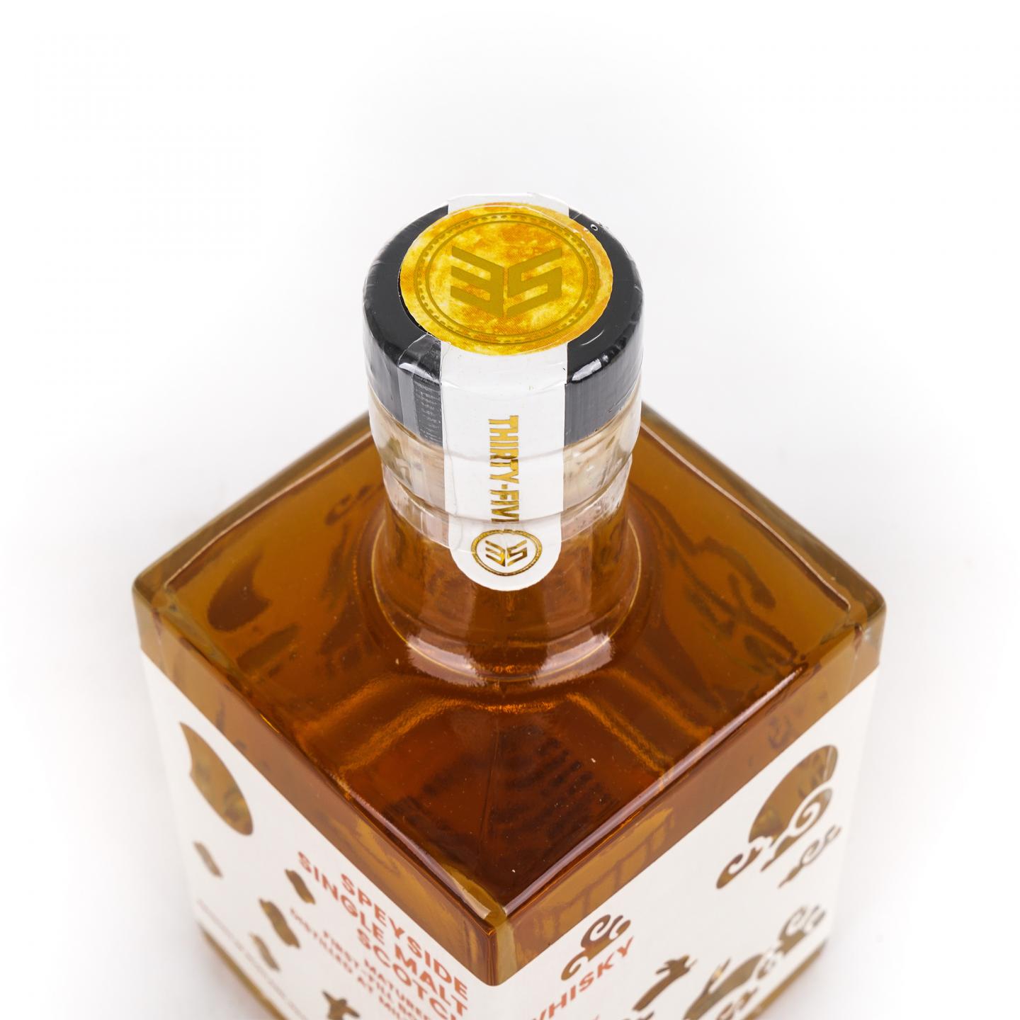 Miltonduff 弥尔顿达夫 15年 2009-2025 波本桶350ml 附赠甲级武夷四大名枞半天妖