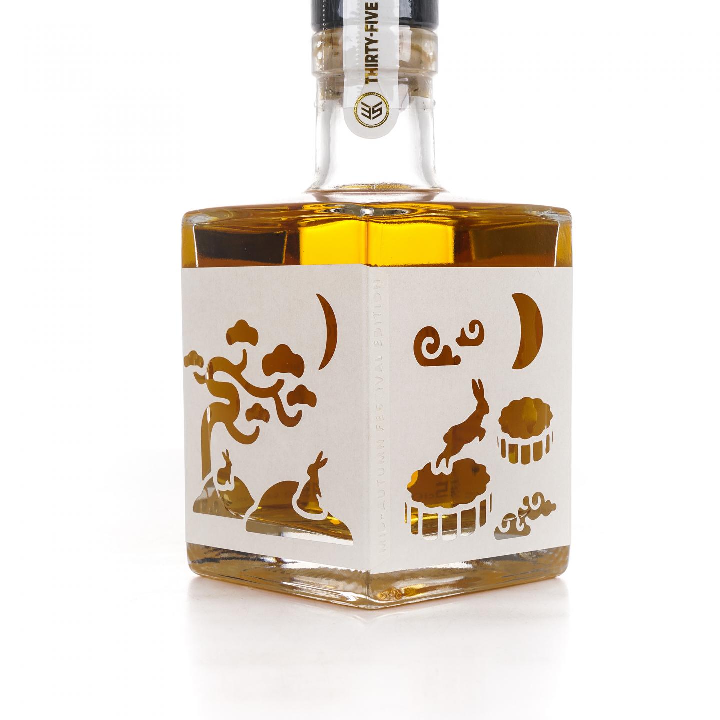 Miltonduff 弥尔顿达夫 15年 2009-2025 波本桶350ml 附赠甲级武夷四大名枞半天妖