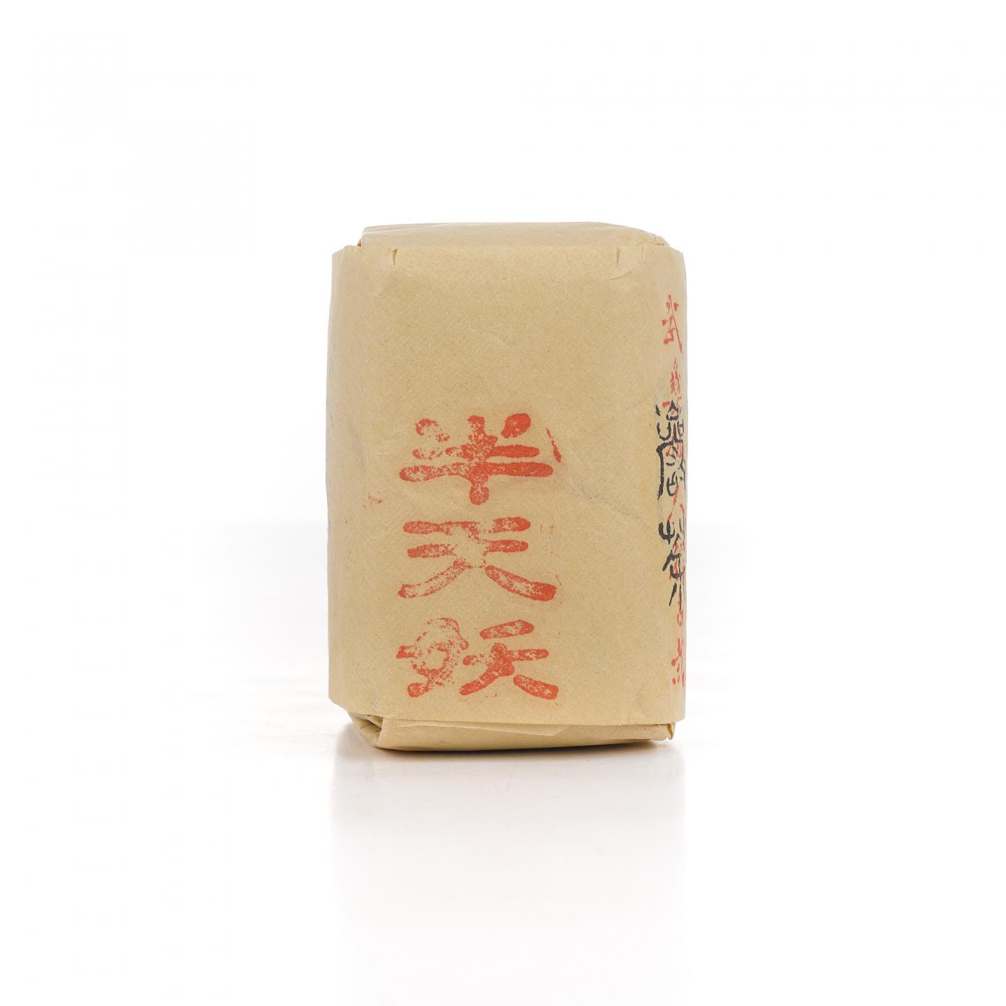 Miltonduff 弥尔顿达夫 15年 2009-2025 波本桶350ml 附赠甲级武夷四大名枞半天妖