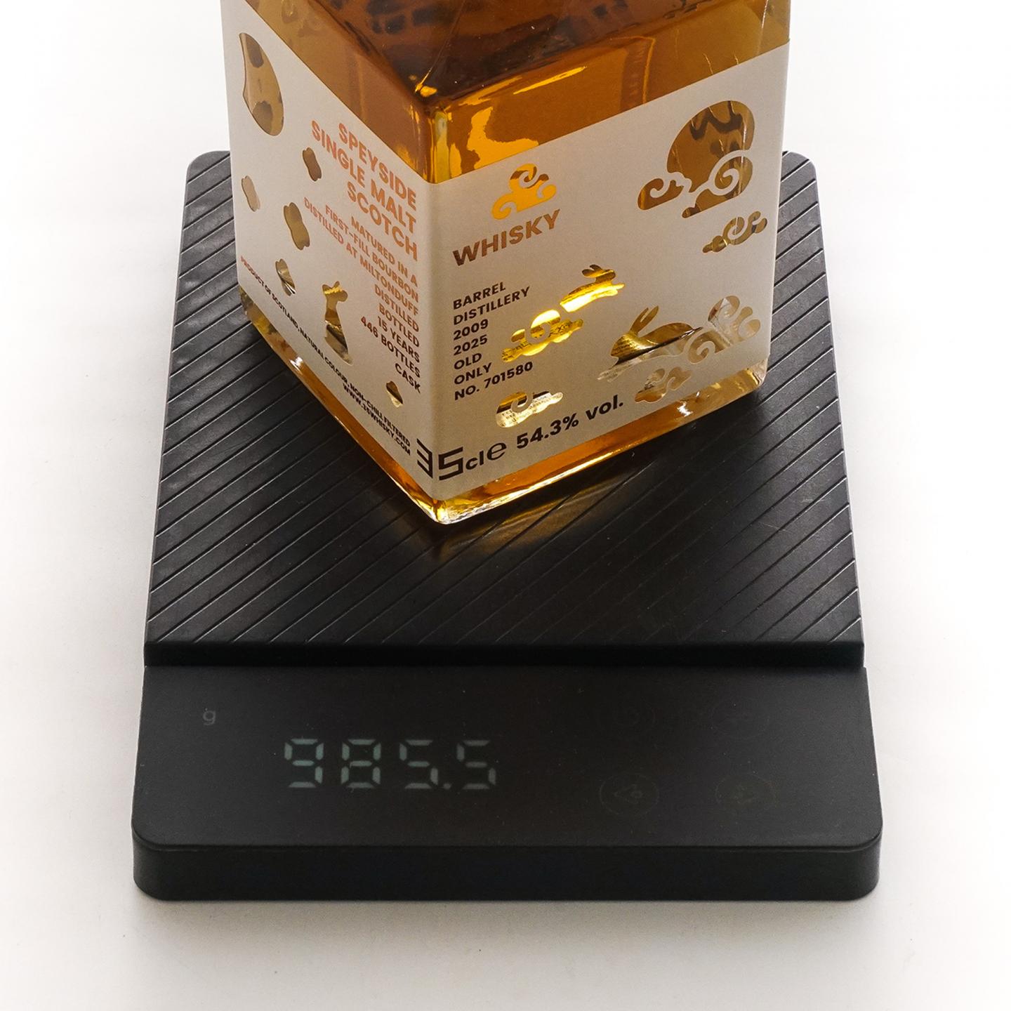 Miltonduff 弥尔顿达夫 15年 2009-2025 波本桶350ml 附赠甲级武夷四大名枞半天妖