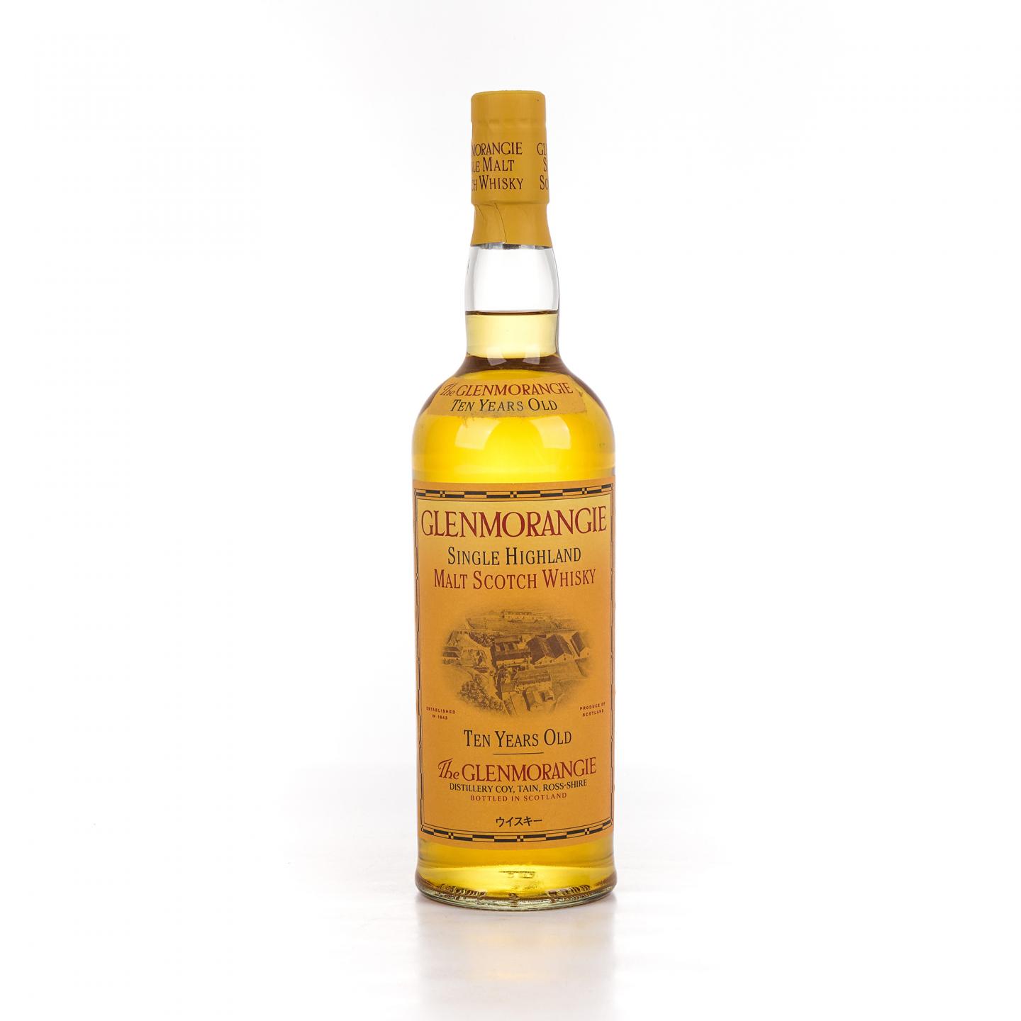 Glenmorangie 格兰杰 10年 旧版 750ml
