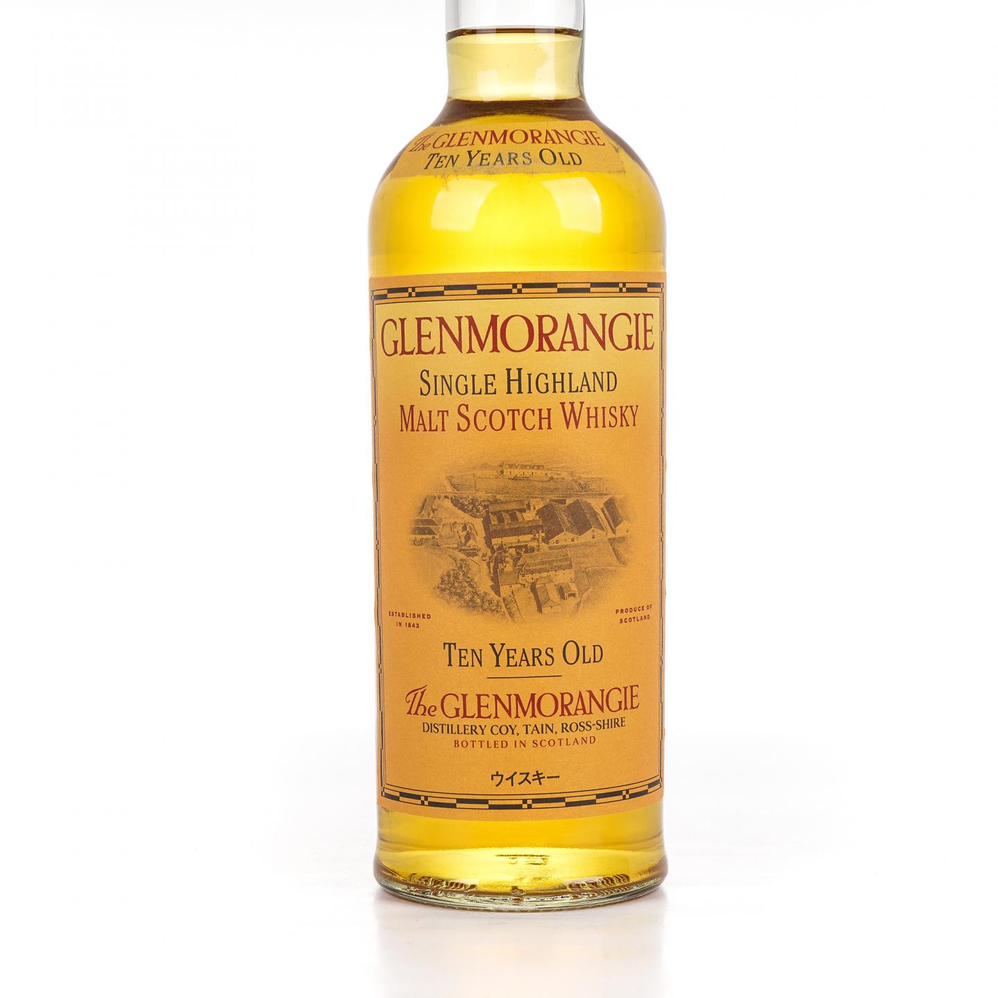 Glenmorangie 格兰杰 10年 旧版 750ml