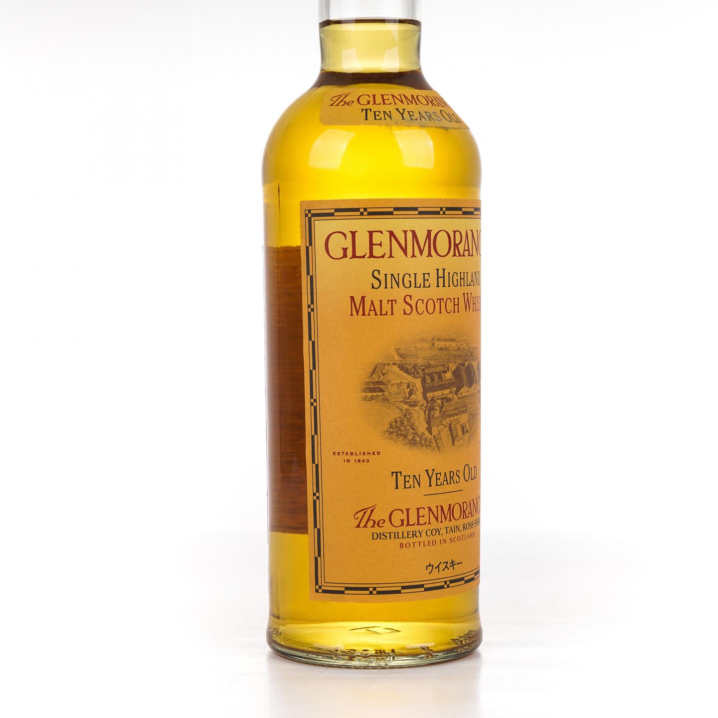 Glenmorangie 格兰杰 10年 旧版 750ml