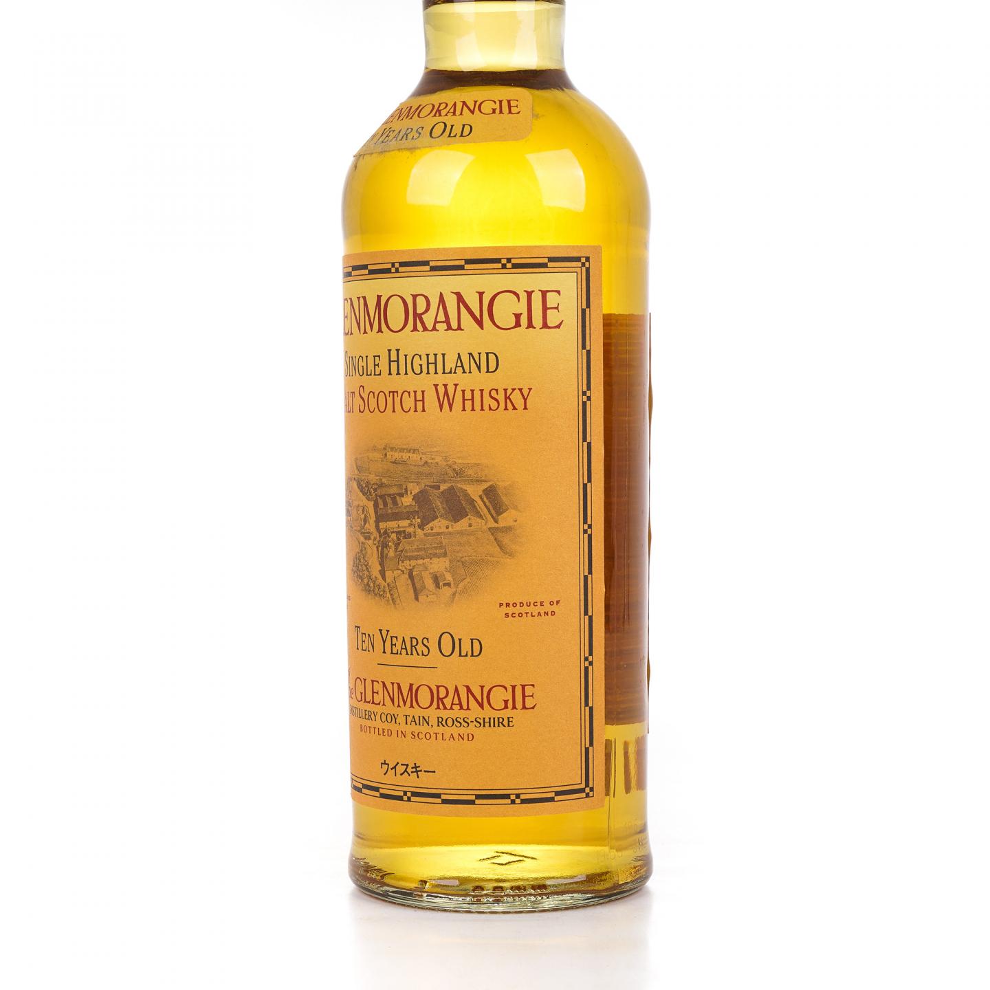 Glenmorangie 格兰杰 10年 旧版 750ml