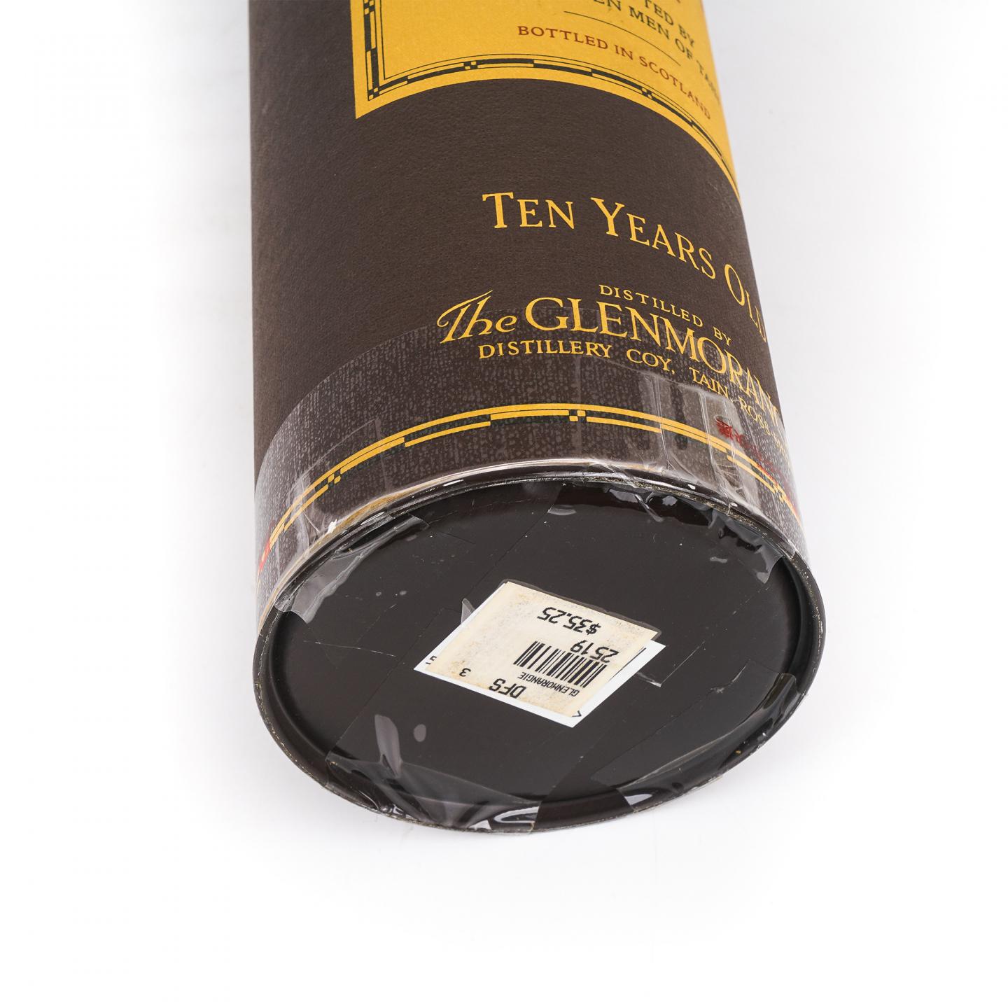 Glenmorangie 格兰杰 10年 旧版 1.13L