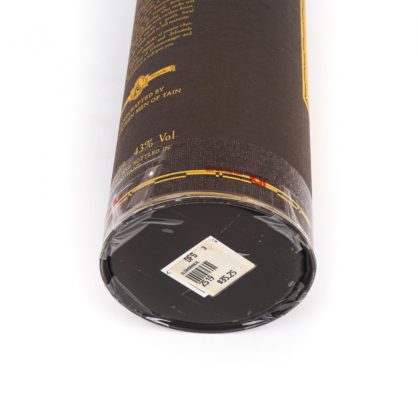 Glenmorangie 格兰杰 10年 旧版 1.13L