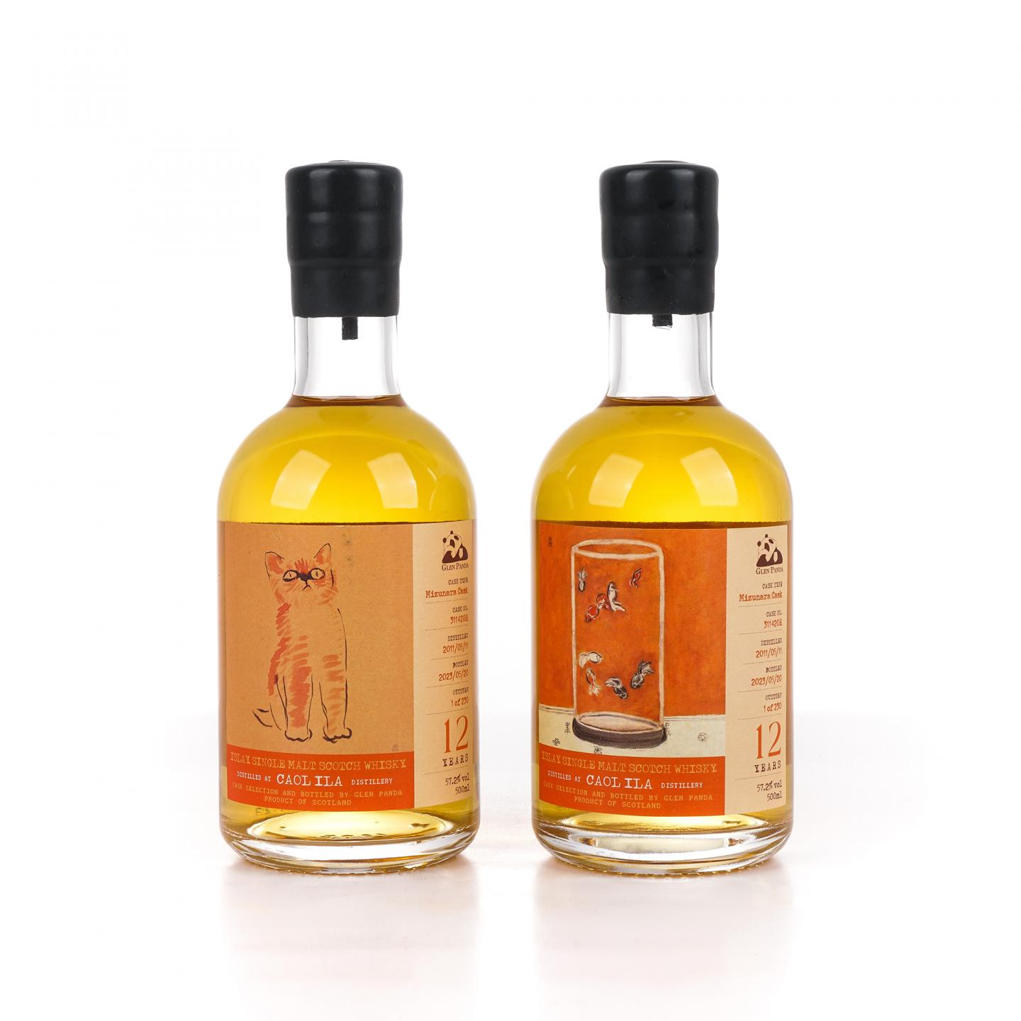 Caol Ila 卡尔里拉 12年 2011-2023 猫/八尾金鱼 水楢桶 2瓶组 500ml