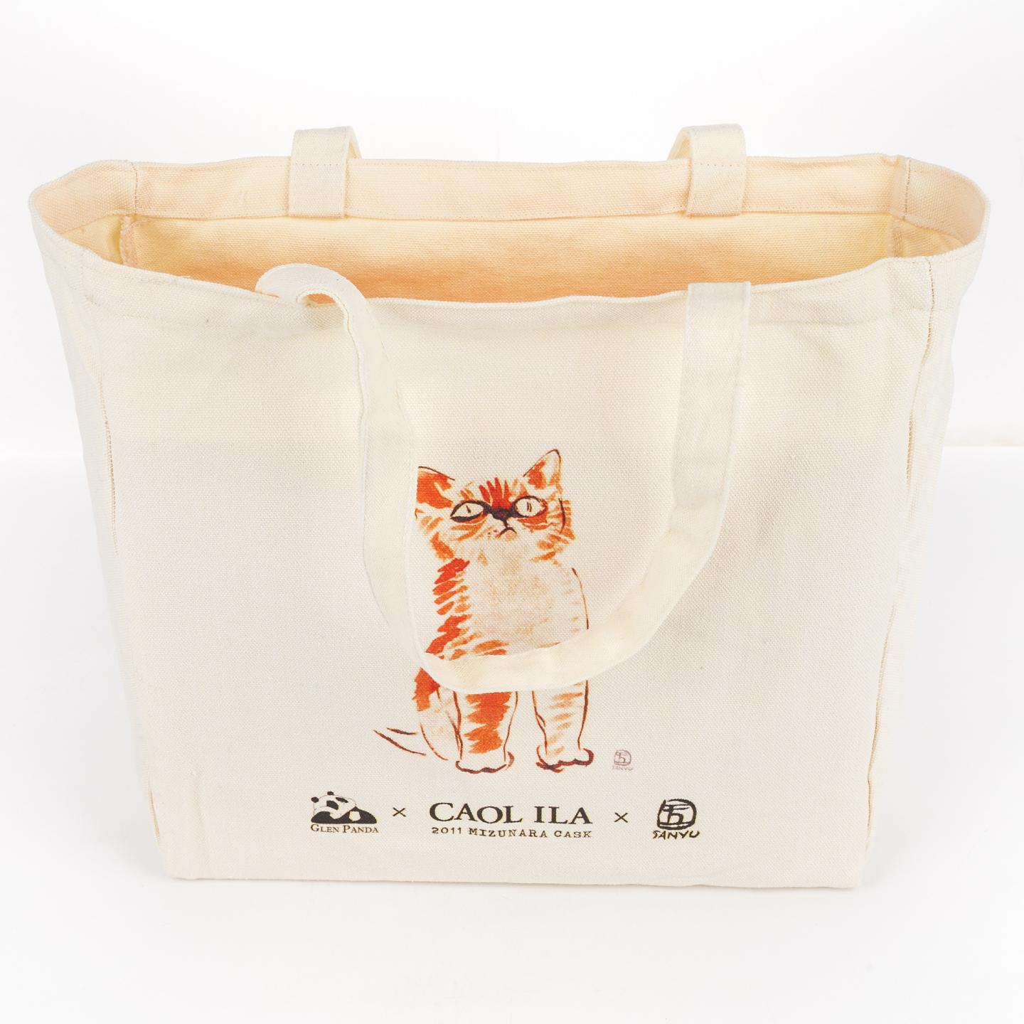 Caol Ila 卡尔里拉 12年 2011-2023 猫/八尾金鱼 水楢桶 2瓶组 500ml