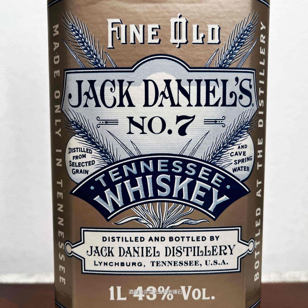 【杰克丹尼传承限量第三版】